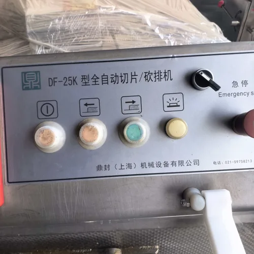 Wholesale Refurbished CNC Steak Slicer Complete Meat Processing Equipment For Overseas Food Factory FOB US Dollar Quotation
