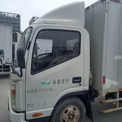 Used Golden Logo JAC SHUAILING 4.2m Box Light Truck WP3Q124E41 Euro 4 Diesel Engine Power Steering Air Conditioner 700R16 Tyres For City Fresh Goods Express Logistics Distribution Bulk Export FOB USD Price Available