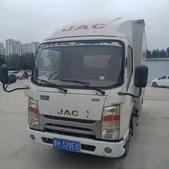 Used Golden Logo JAC SHUAILING 4.2m Box Light Truck WP3Q124E41 Euro 4 Diesel Engine Power Steering Air Conditioner 700R16 Tyres For City Fresh Goods Express Logistics Distribution Bulk Export FOB USD Price Available
