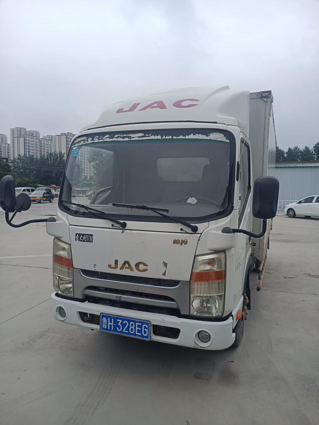 Used Golden Logo JAC SHUAILING 4.2m Box Light Truck WP3Q124E41 Euro 4 Diesel Engine Power Steering Air Conditioner 700R16 Tyres For City Fresh Goods Express Logistics Distribution Bulk Export FOB USD Price Available