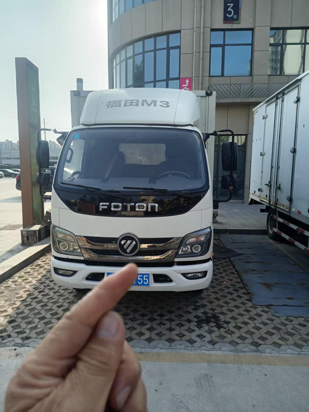 Refurbished FOTON M3 Corrugated Box Truck 700-16 Heavy Tyres For Urban Rural Short-distance Freight Stable Condition Full Export Documents Support Container Shipment