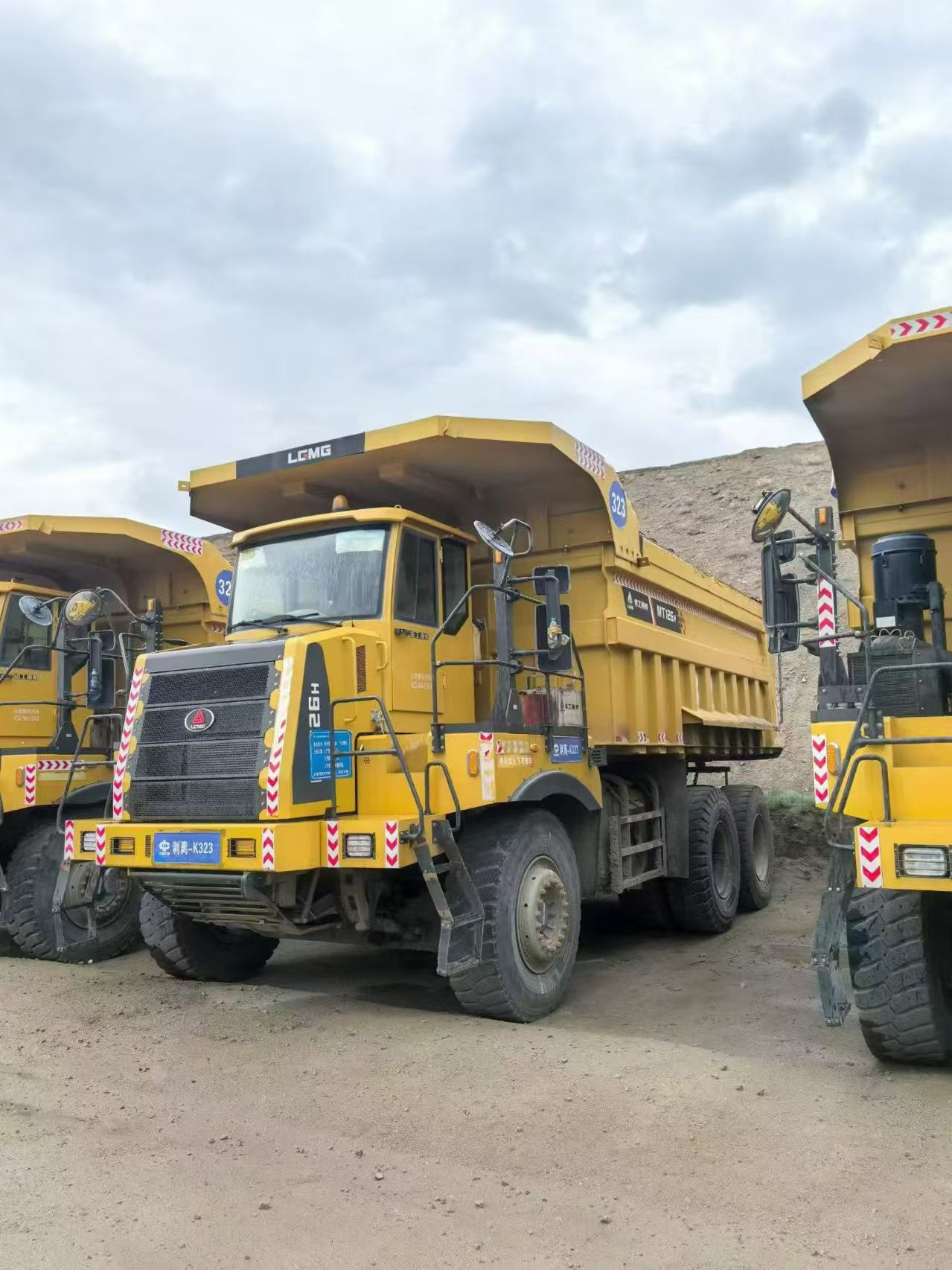Lingong MT126 Mining Wide-Body Dump Truck
