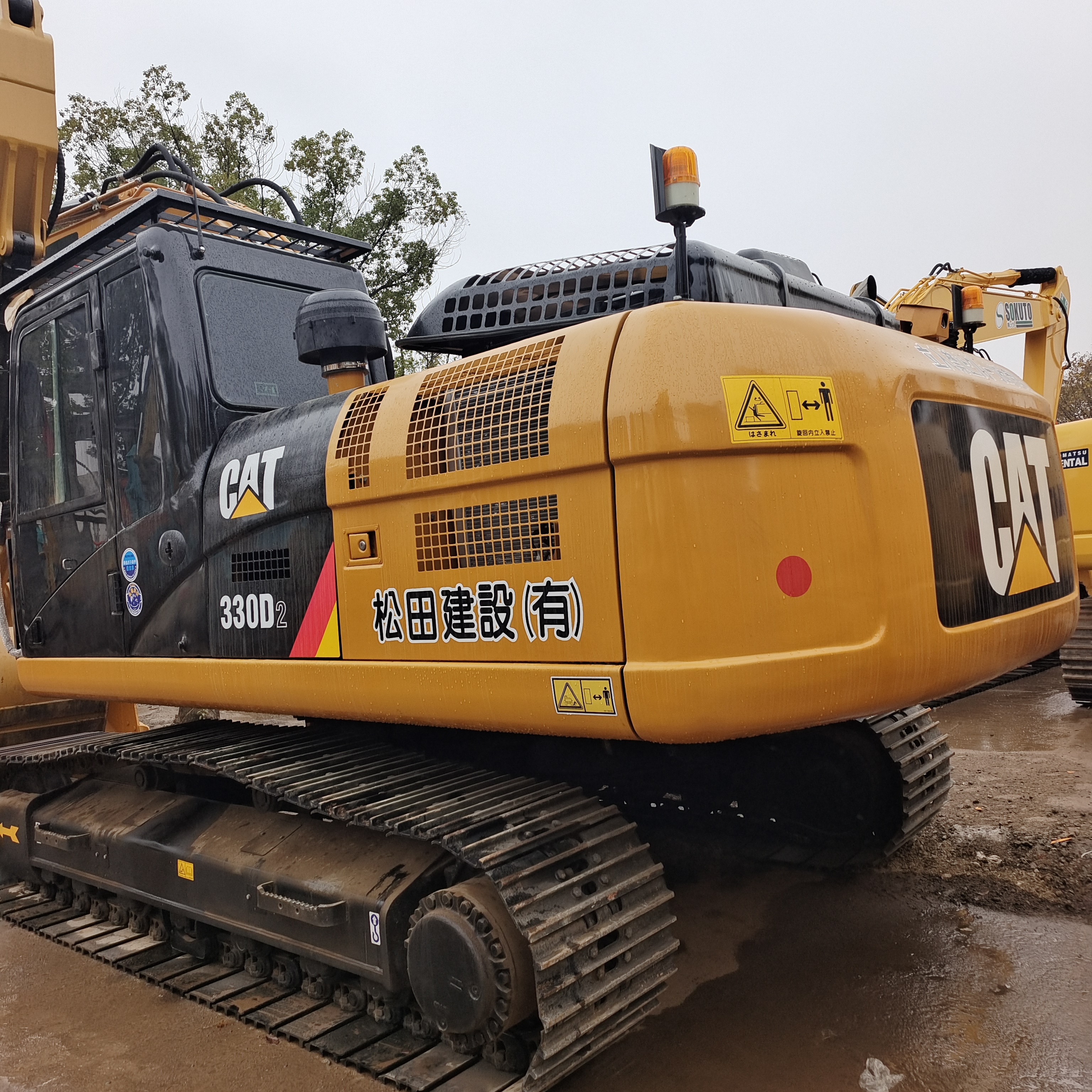 Caterpillar 330D Second Hand Excavator for Sale
