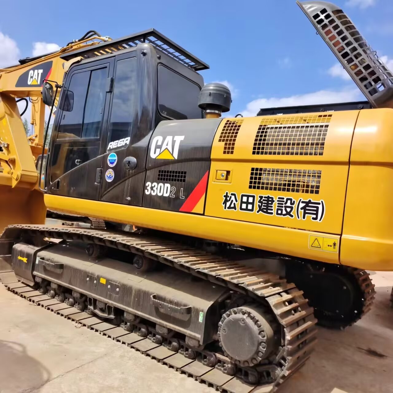 Caterpillar CAT330D2l-28th Anniversary Promotion Price