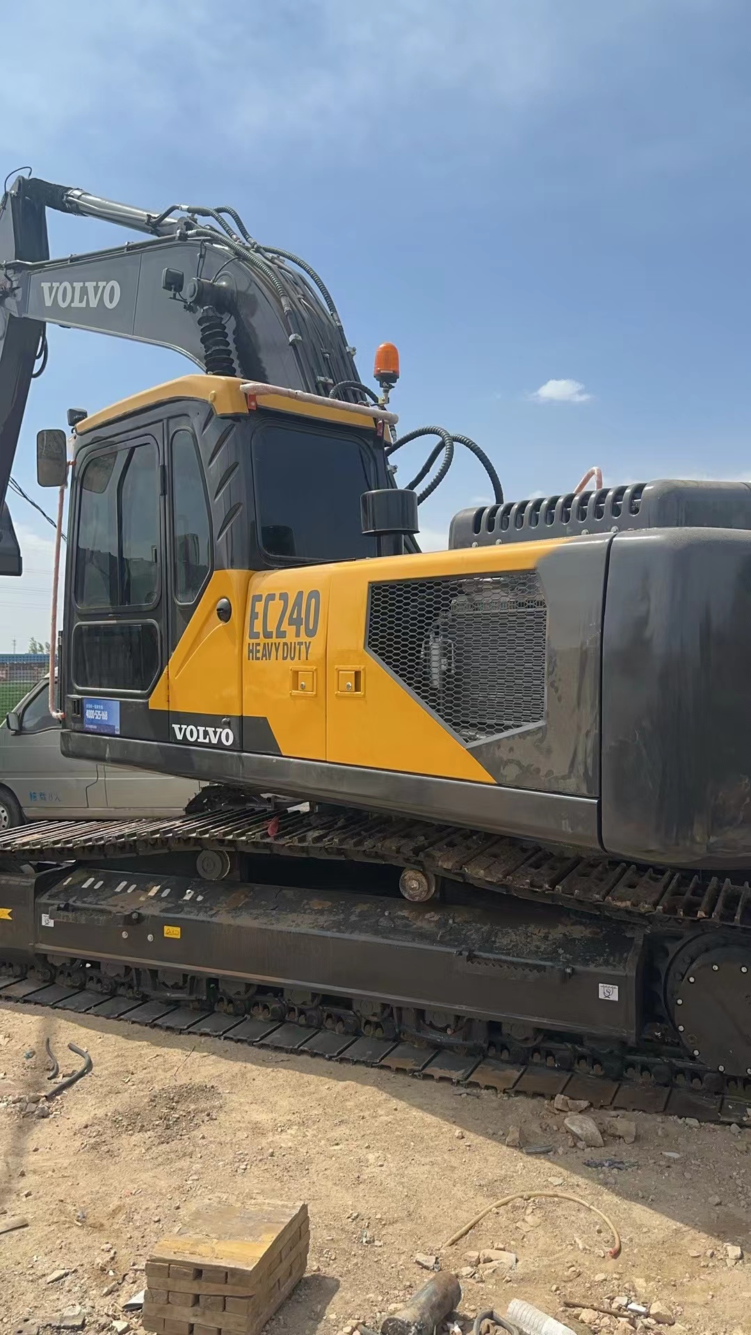 Volvo EC240BLC -28th Anniversary Promotion Price