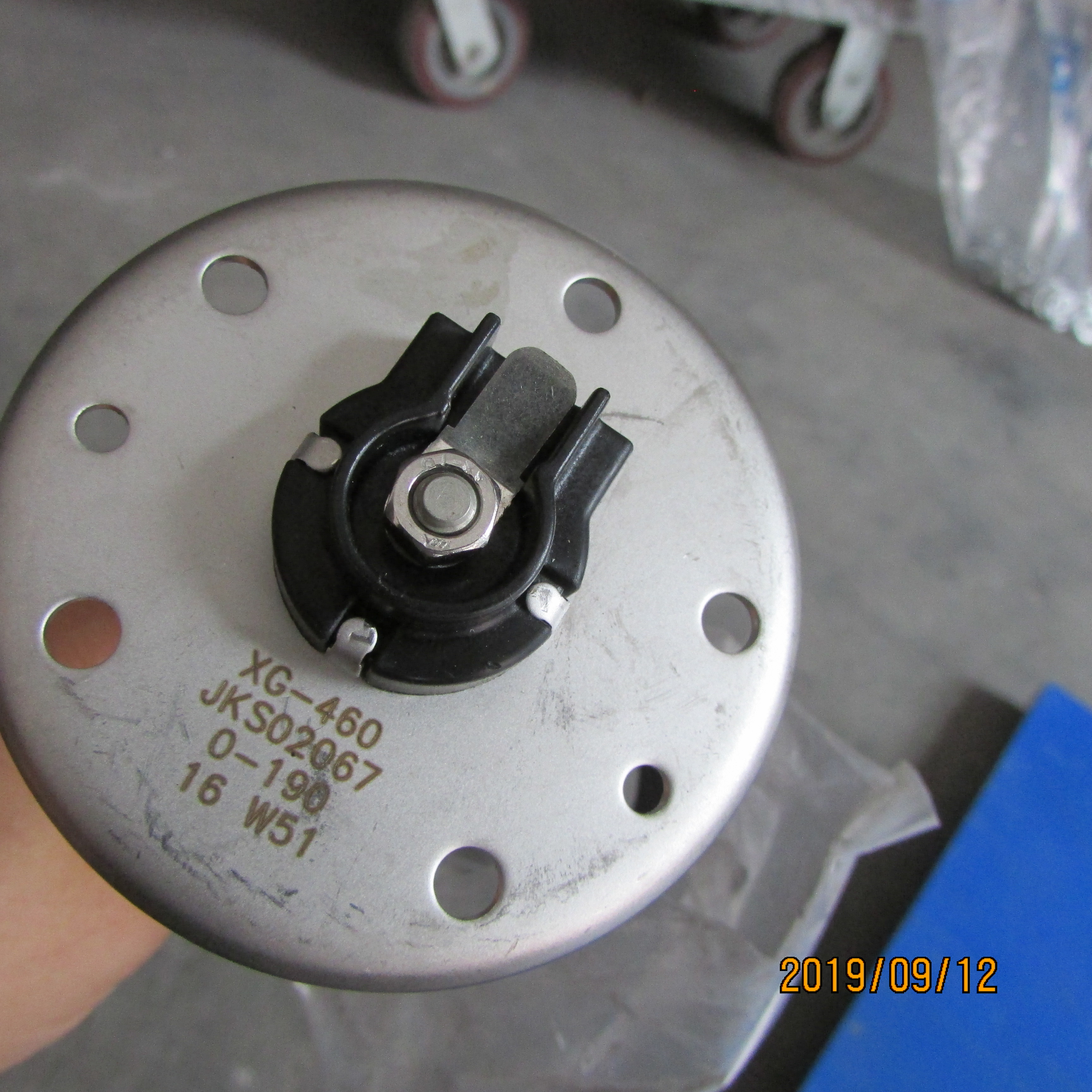 XCMG Oil Level Sensor 803544160 | Wheel Loader Fuel Tank Level Detection