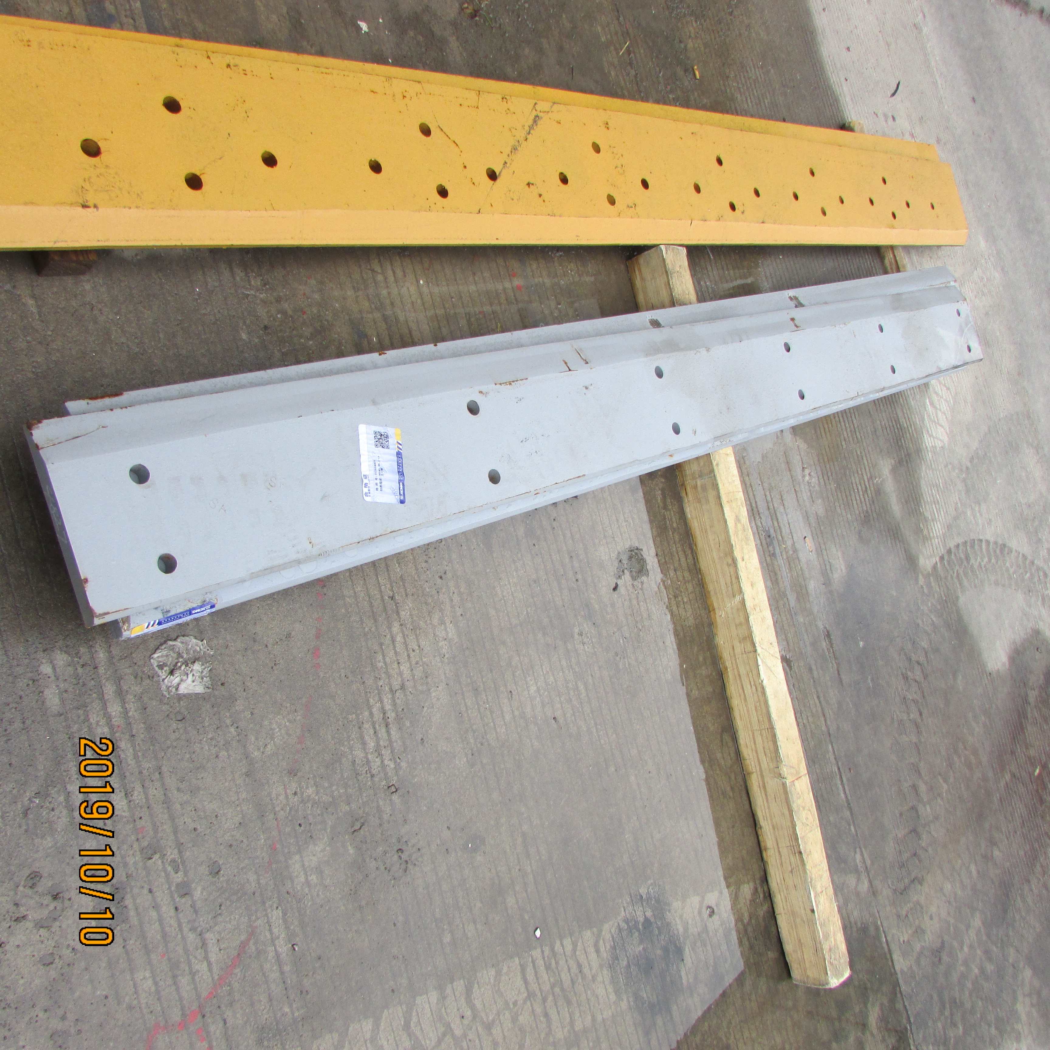 XCMG Heavy Equipment Bucket Spare: Cutting Edge 252604827