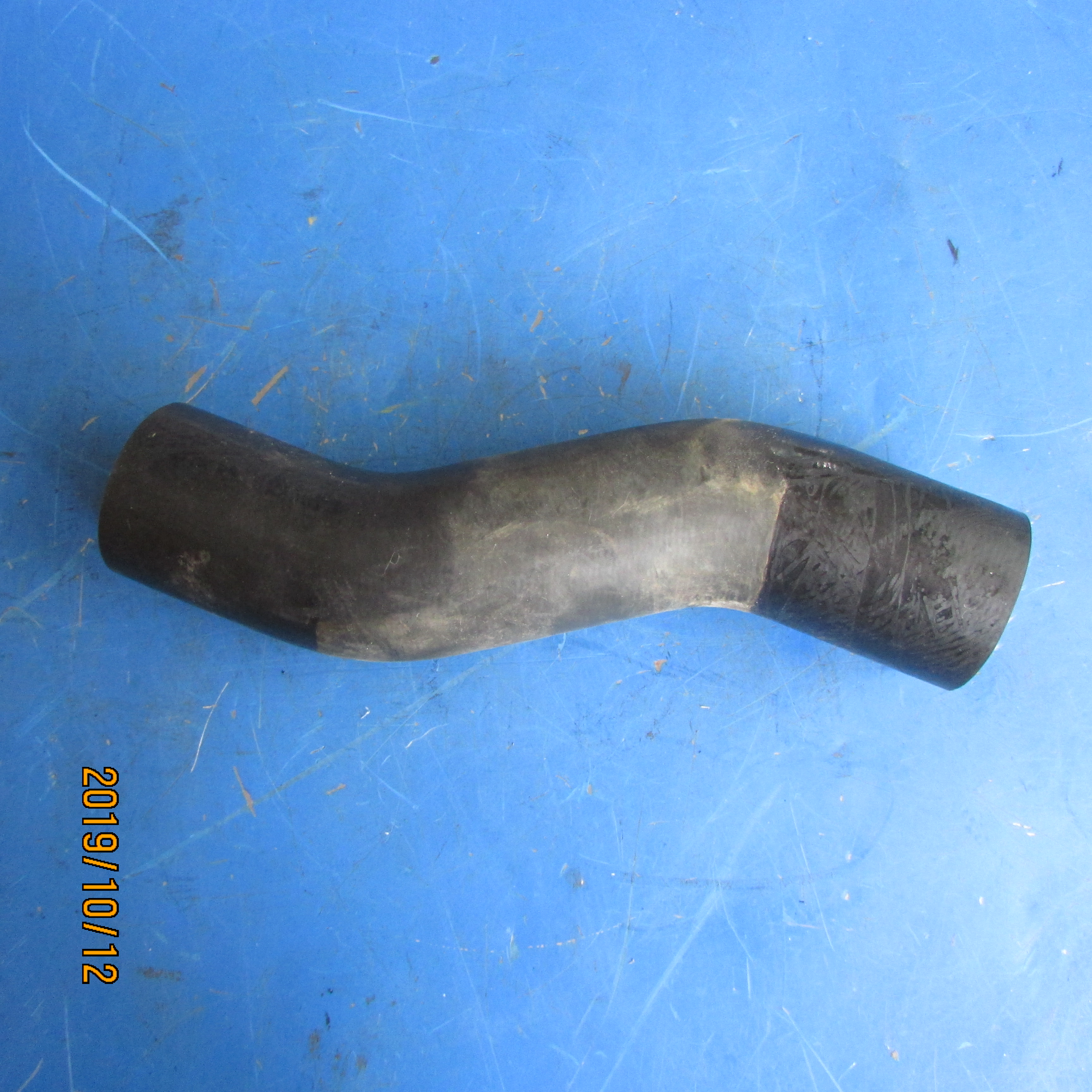 XCMG Loader Spare: Lower Radiator Hose 250900401 | Cooling Circuit Pipe