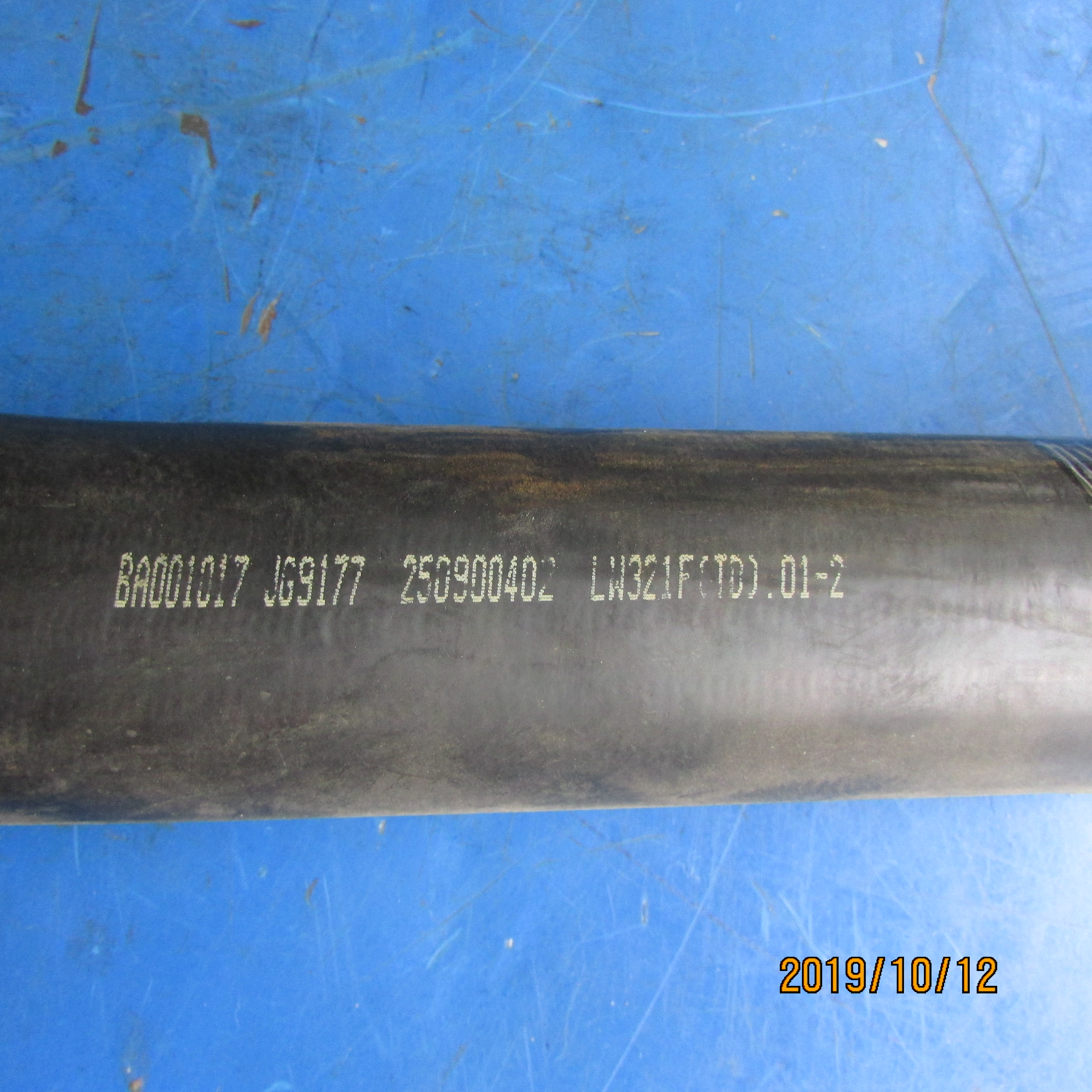 XCMG Loader Spare: Upper Radiator Hose 250900401 | Cooling Circuit Pipe