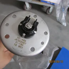 XCMG Oil Level Sensor 803544160 | Wheel Loader Fuel Tank Level Detection