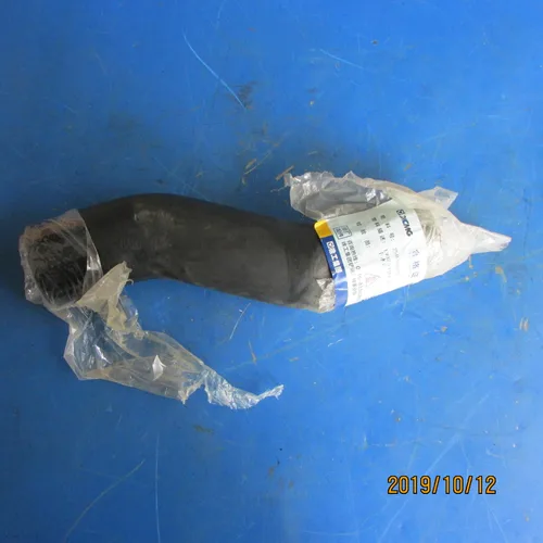 XCMG Loader Spare: Lower Radiator Hose 250900401 | Cooling Circuit Pipe