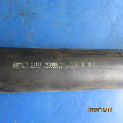 XCMG Loader Spare: Upper Radiator Hose 250900401 | Cooling Circuit Pipe