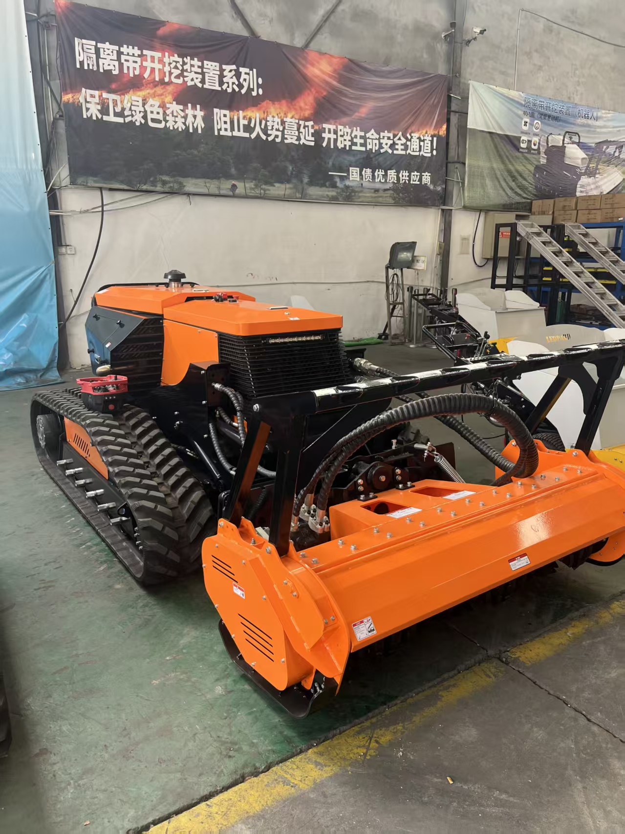 75 HP Full-Hydraulic Remote Controlled Fire Break Clearing Robot, Forest Wood Shredding Brush Cutter