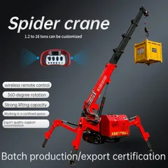 Spider crane, oil electric dual-purpose crawler crane