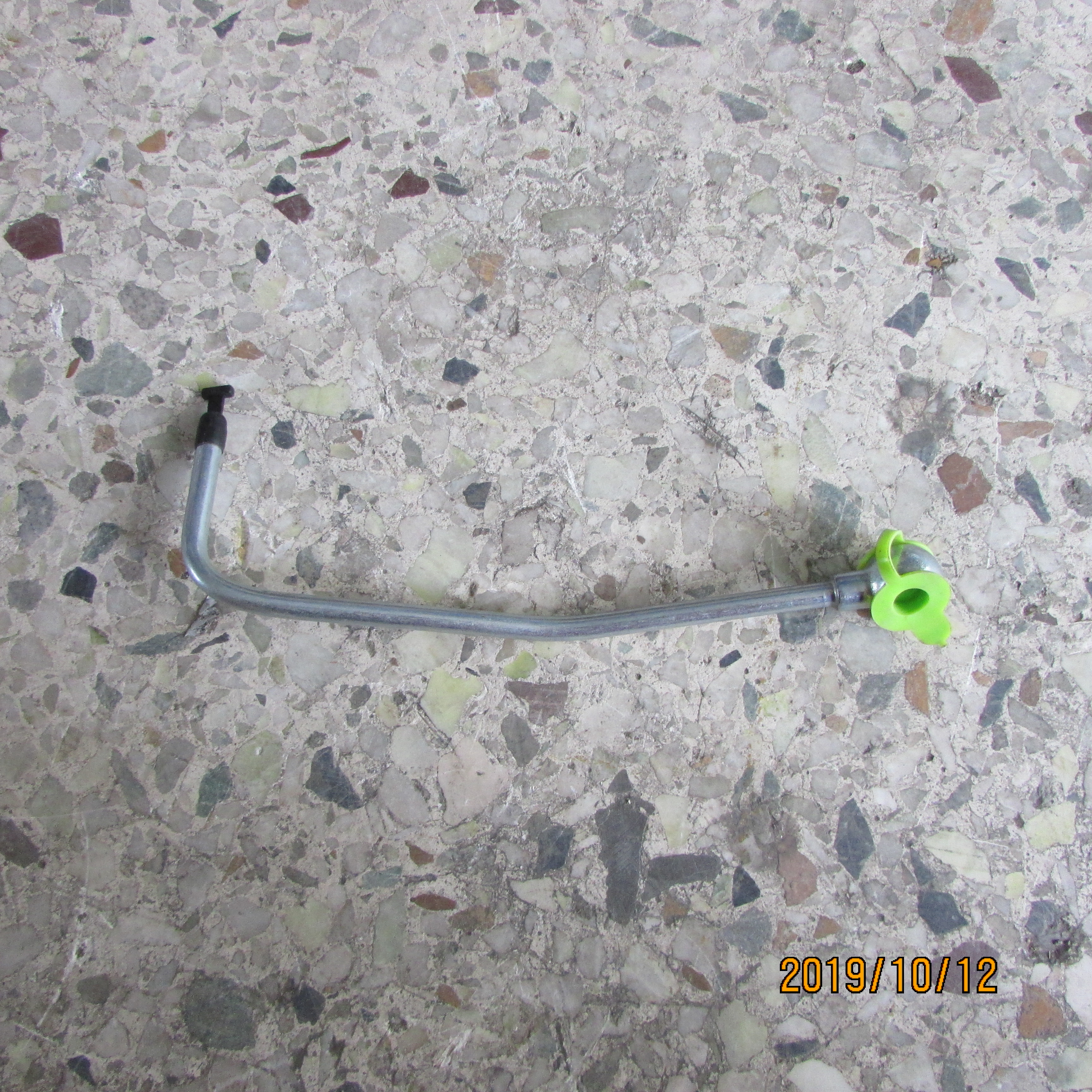 XCMG Spare: Oil Pump Lubrication Pipe 860131845 | Engine Lube System Line