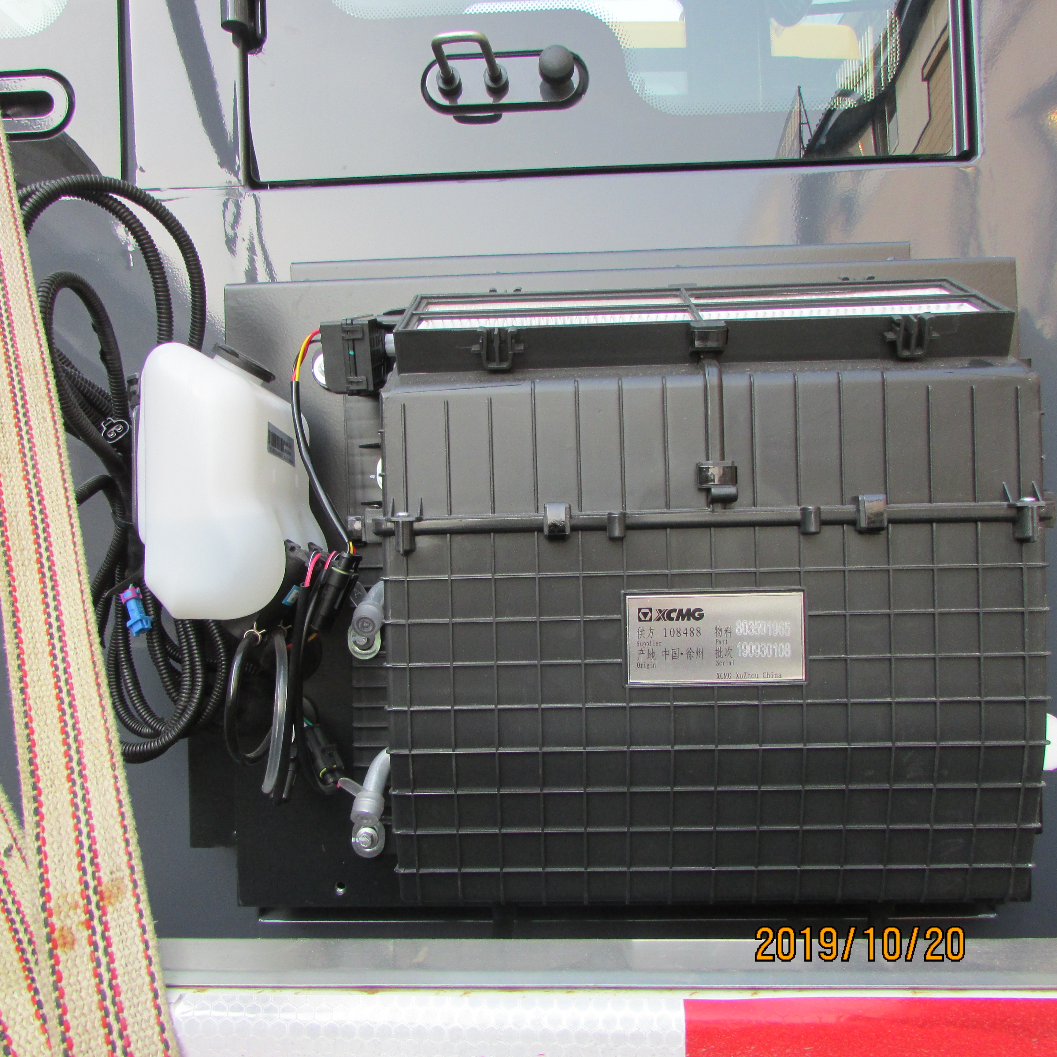 803591965 HVAC Assembly – AXGAY40268, XCMG Loader Cab Climate-Control Module