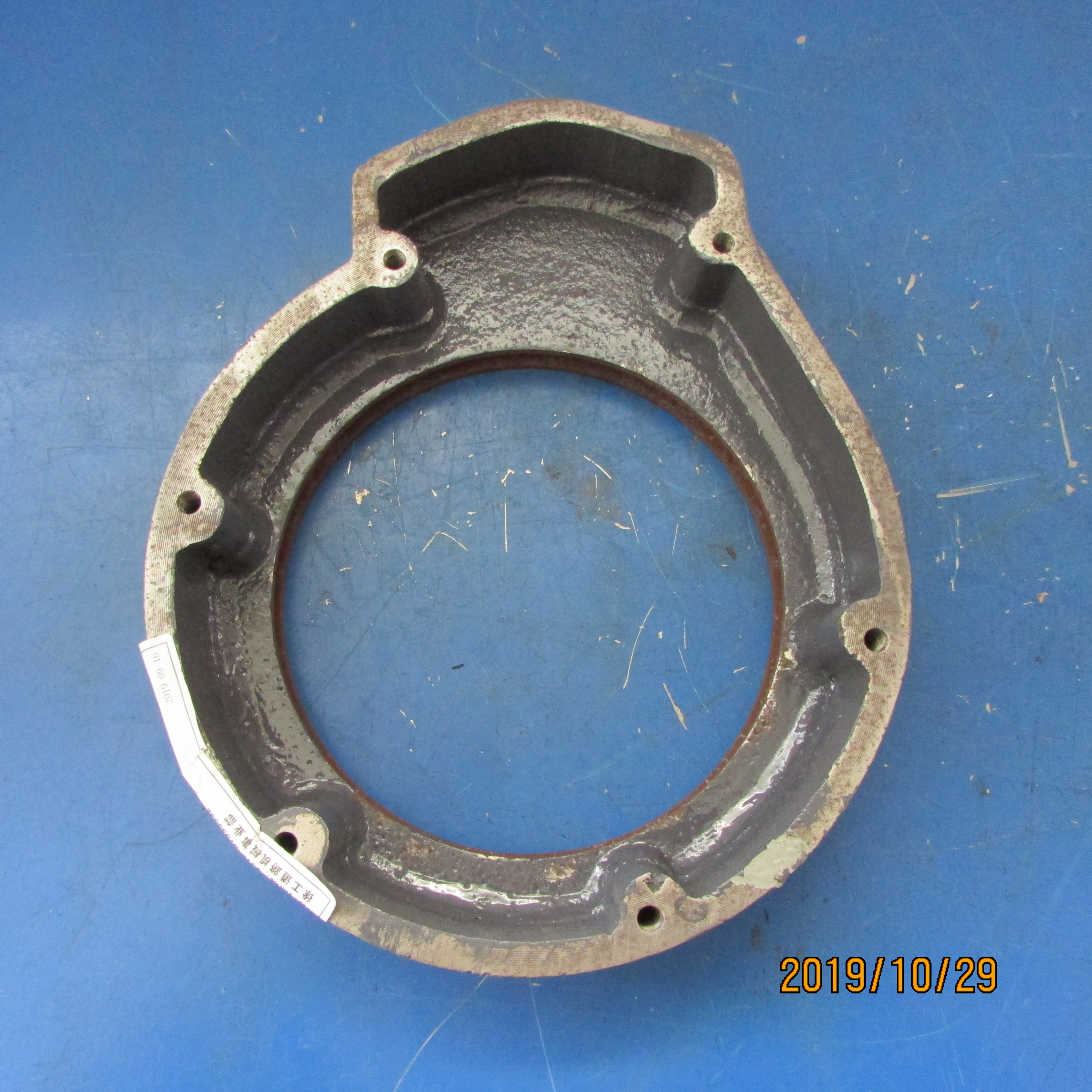 231200119 Gear Cover – Drawing XDH080J.02-6, XCMG Roller Related