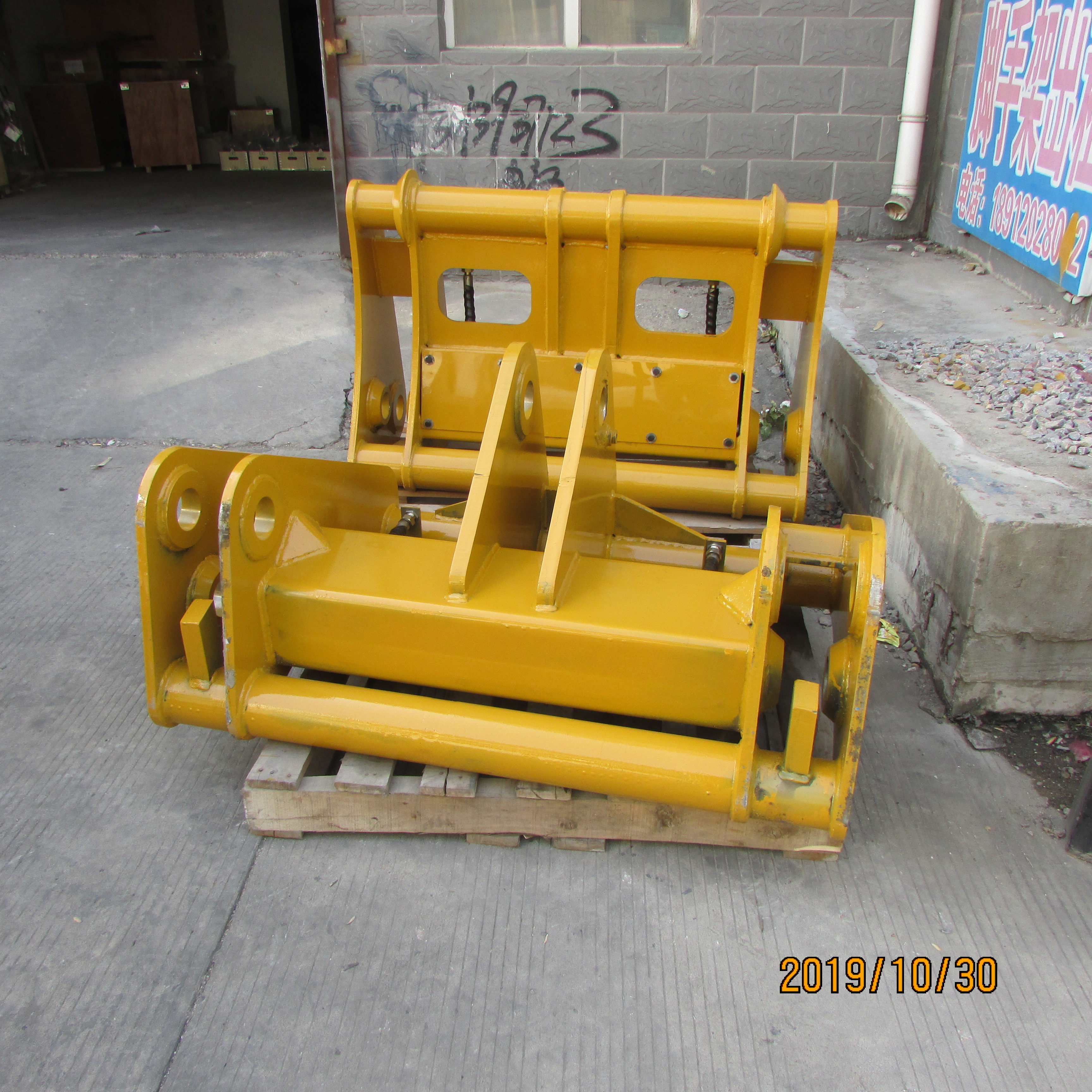 252101280 Quick Coupler Bracket – Drawing Z5G(CE).20.1.2, XCMG Loader Attachment Interface