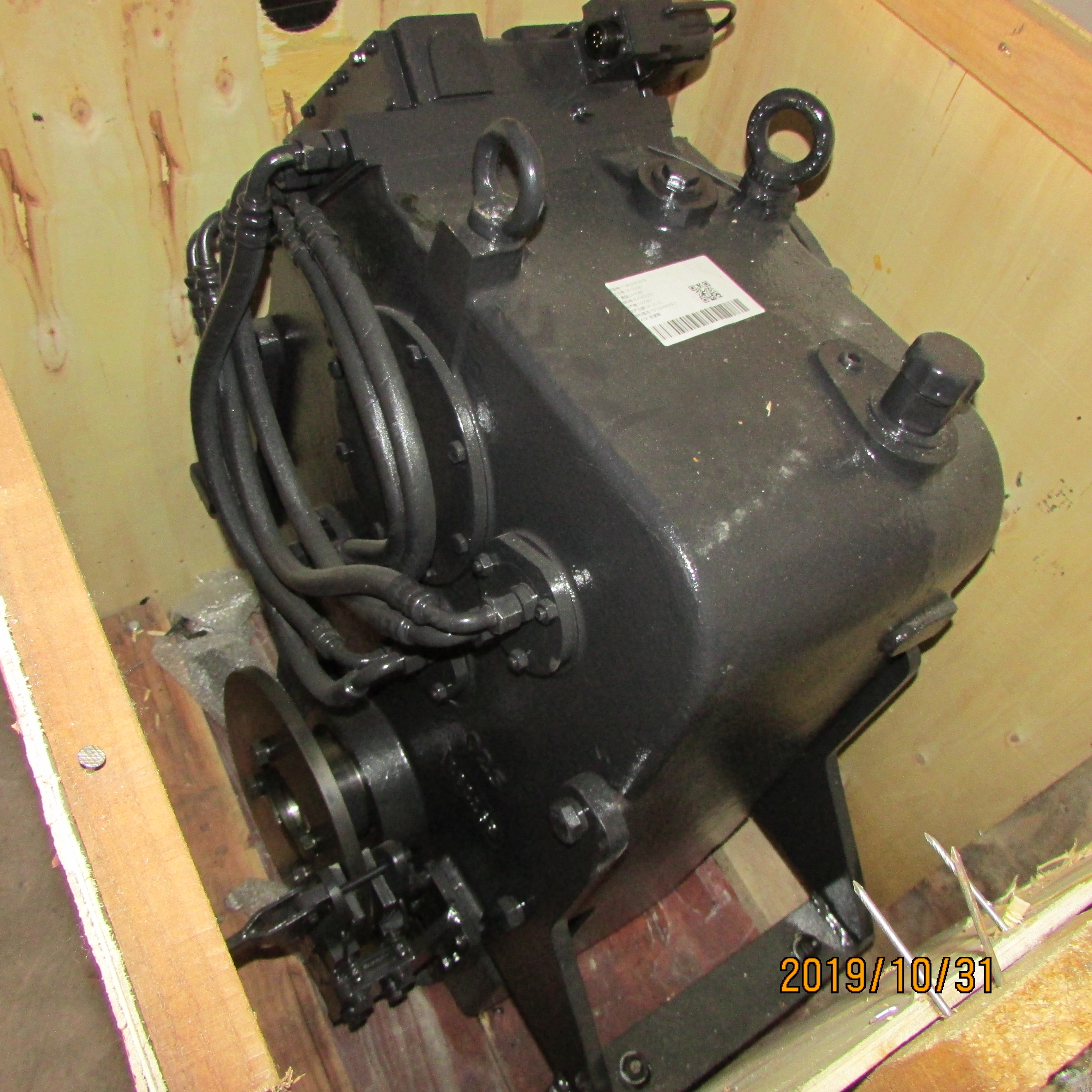800302267 Transmission – Model YD13044059 DB428, XCMG Loader Drivetrain Related
