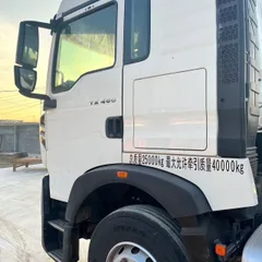 Second Hand HOWO TX460 460HP Semi-Trailer Tractor Remanufactured For Logistics Transport