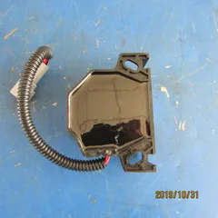 XCMG Spare: Reverse Buzzer 803502623 | Host Reverse Safety Warning Device