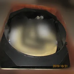 Radiator Fan Shroud 860149111 | XGSX01-127, XCMG LW800K Loader Cooling System Spare