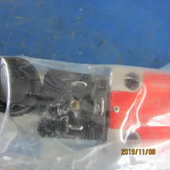 XCMG Paver Solenoid Directional Valve – PN 803069206 / RPE3-06-3H11/02700E1 | ARGO-HYTOS | Twin of 803069204 (Y-type), This One is H-type