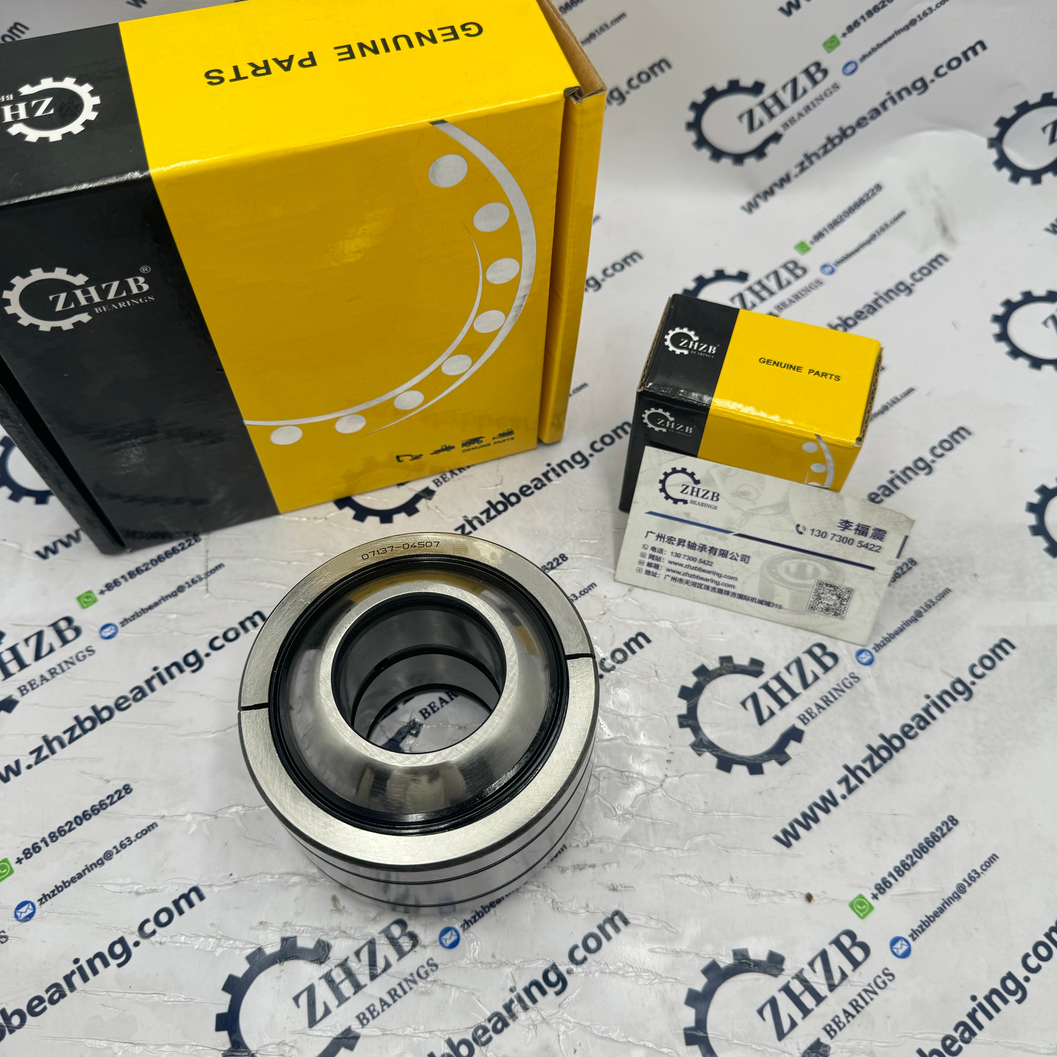 07137-04507 Spherical Roller Bearing for Komatsu Bulldozer D41E D41P D50A D53A D58E D61EX D80A D85P Replacement Spare Parts