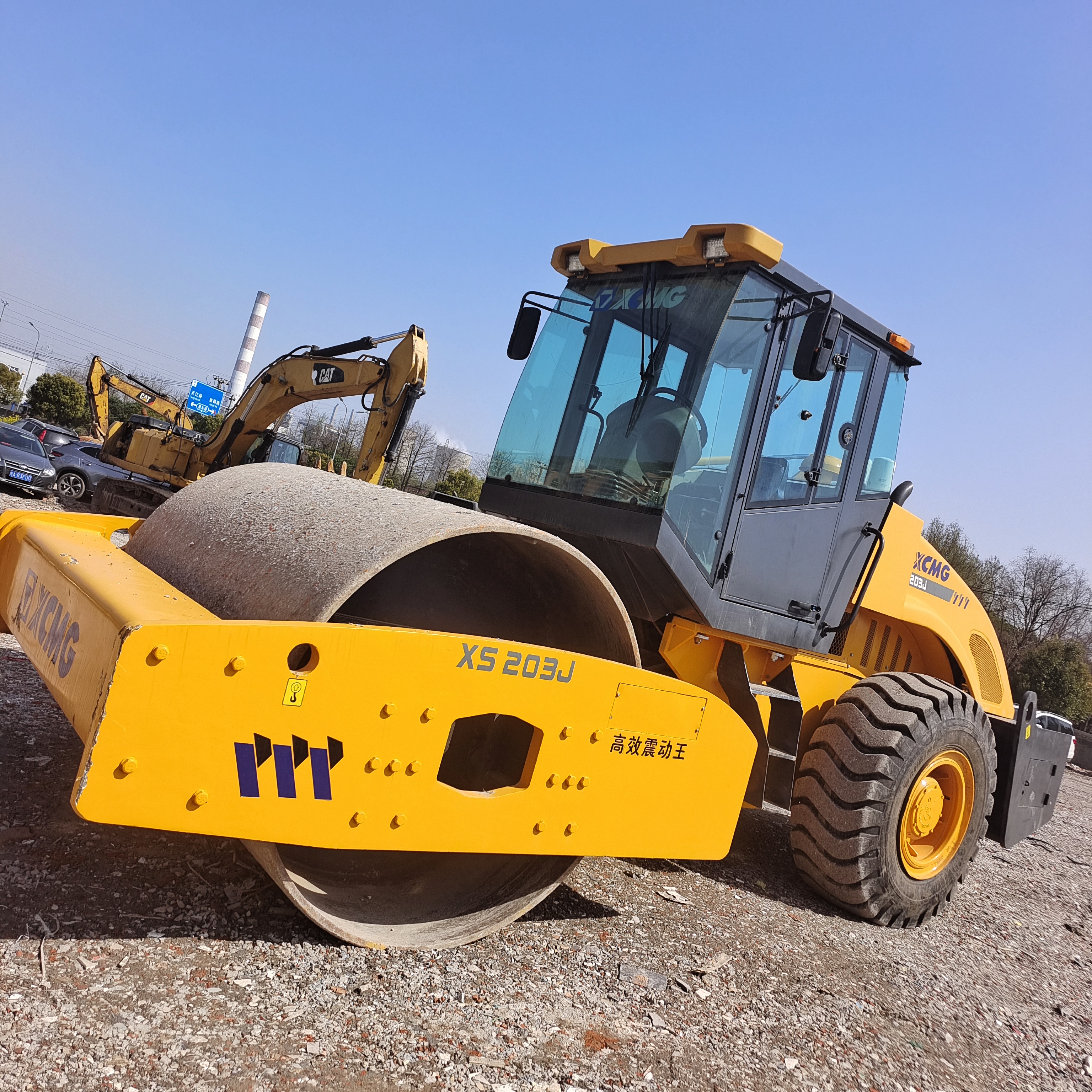 Máquina Compactadora de Acero XCMG Usada Xs203j China 18 Tonelada Rodillo Vibratorio de Tambor Simple de Segunda Mano