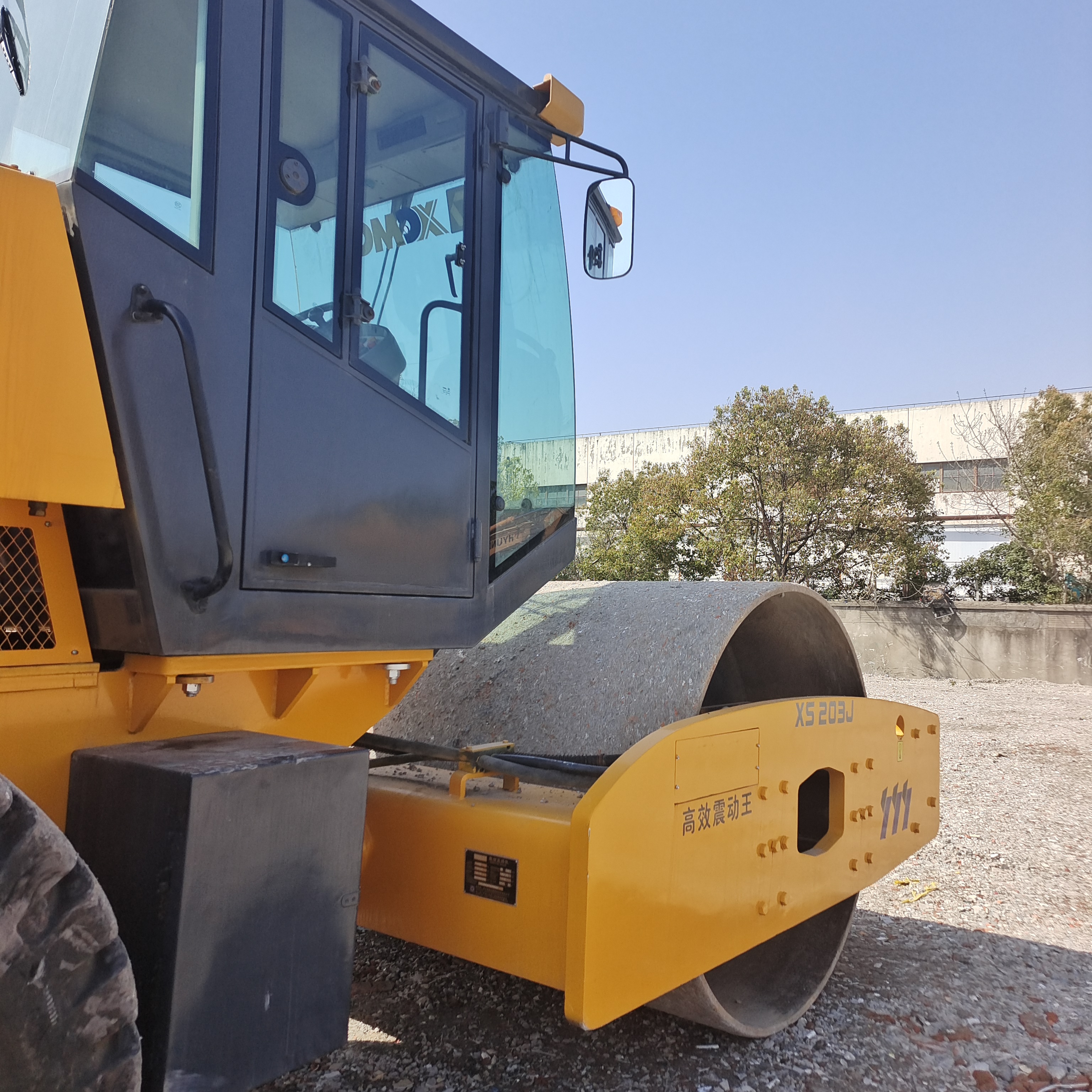 Máquina Compactadora de Acero XCMG Usada Xs203j China 18 Tonelada Rodillo Vibratorio de Tambor Simple de Segunda Mano