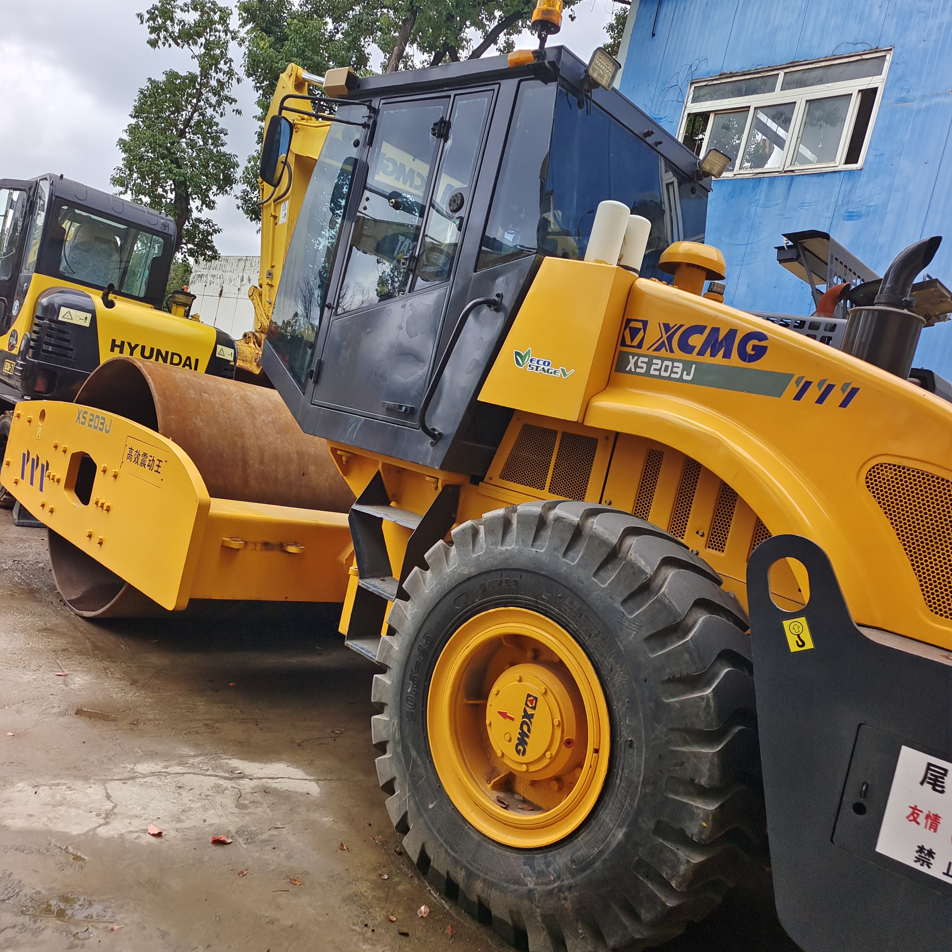 XCMG Official Manufacturer Used Road Machine Xs223j 18ton Single Drum Road Roller Second Hand