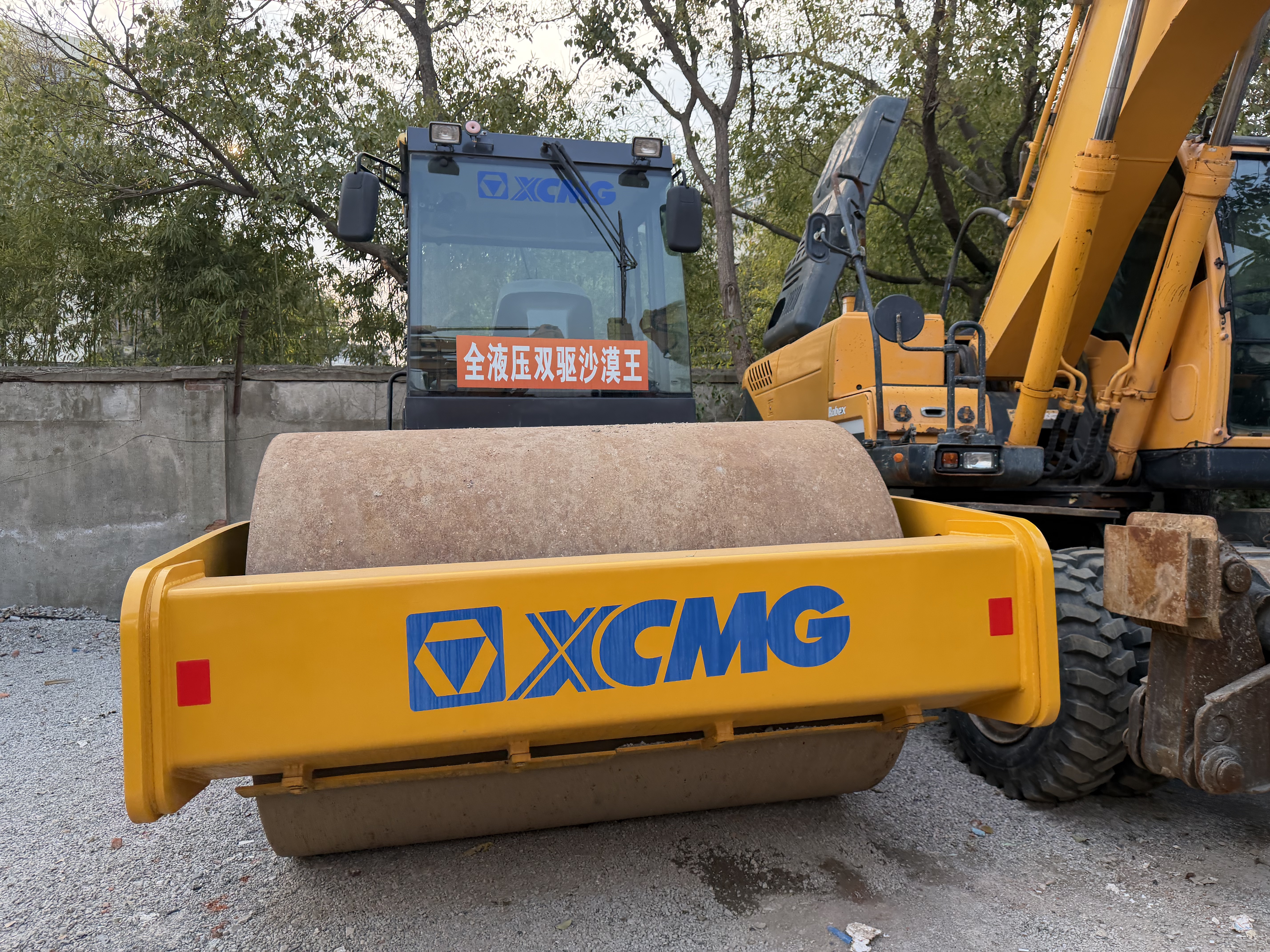 XCMG Official Manufacturer Used Road Machine Xs143j 18ton Single Drum Road Roller Second Hand