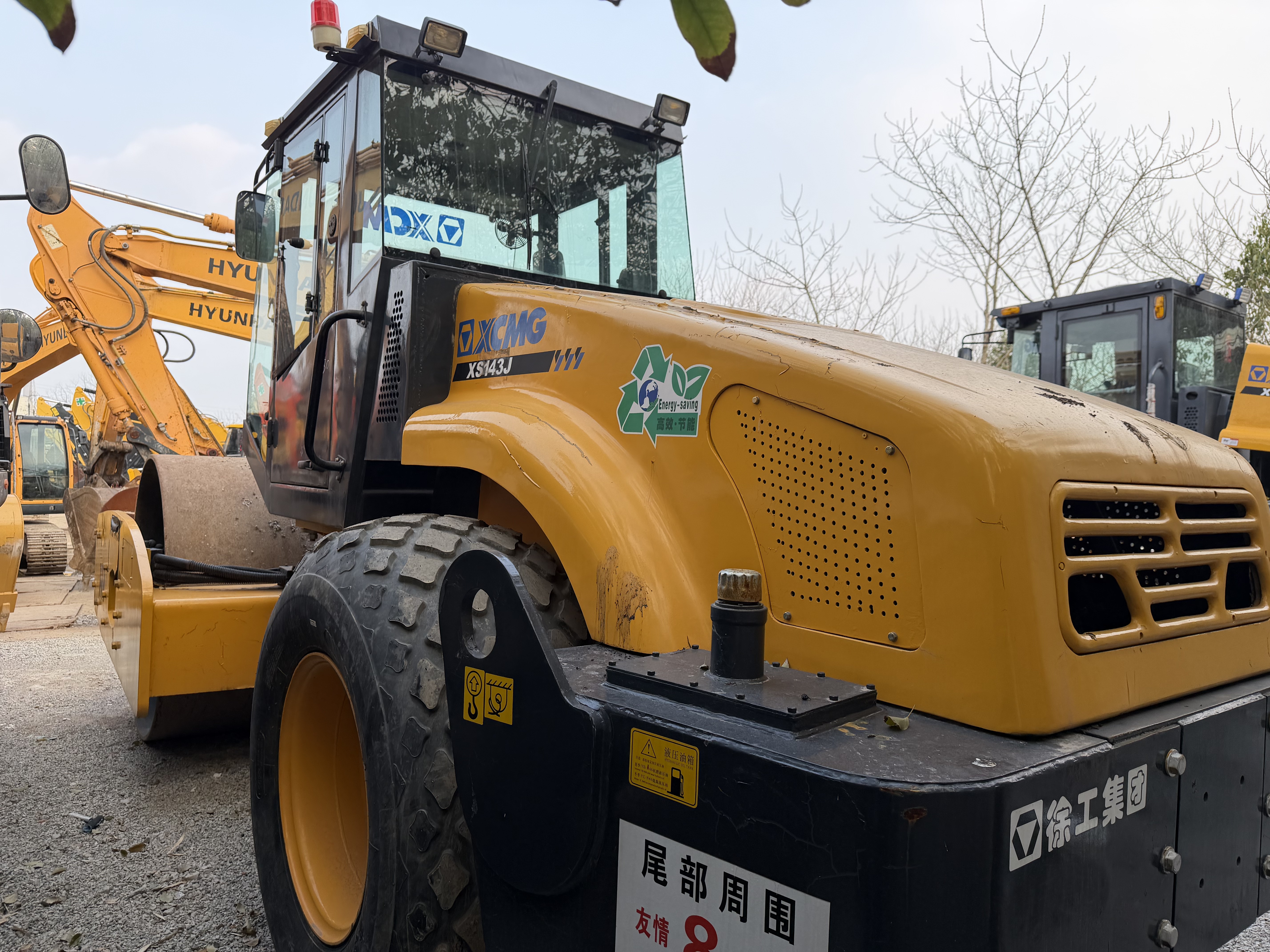 XCMG Official Manufacturer Used Road Machine Xs143j 18ton Single Drum Road Roller Second Hand