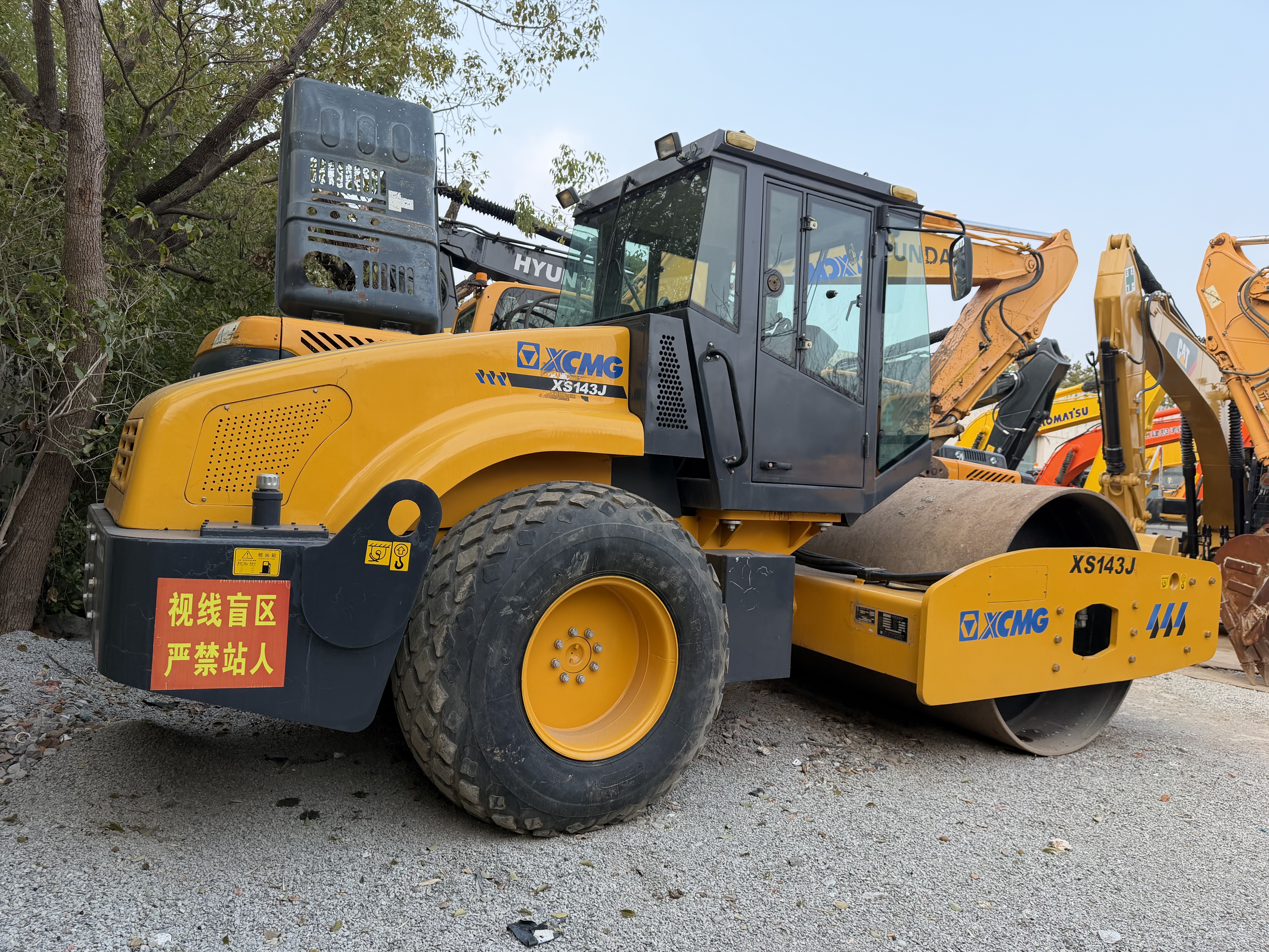 XCMG Official Manufacturer Used Road Machine Xs143j 18ton Single Drum Road Roller Second Hand