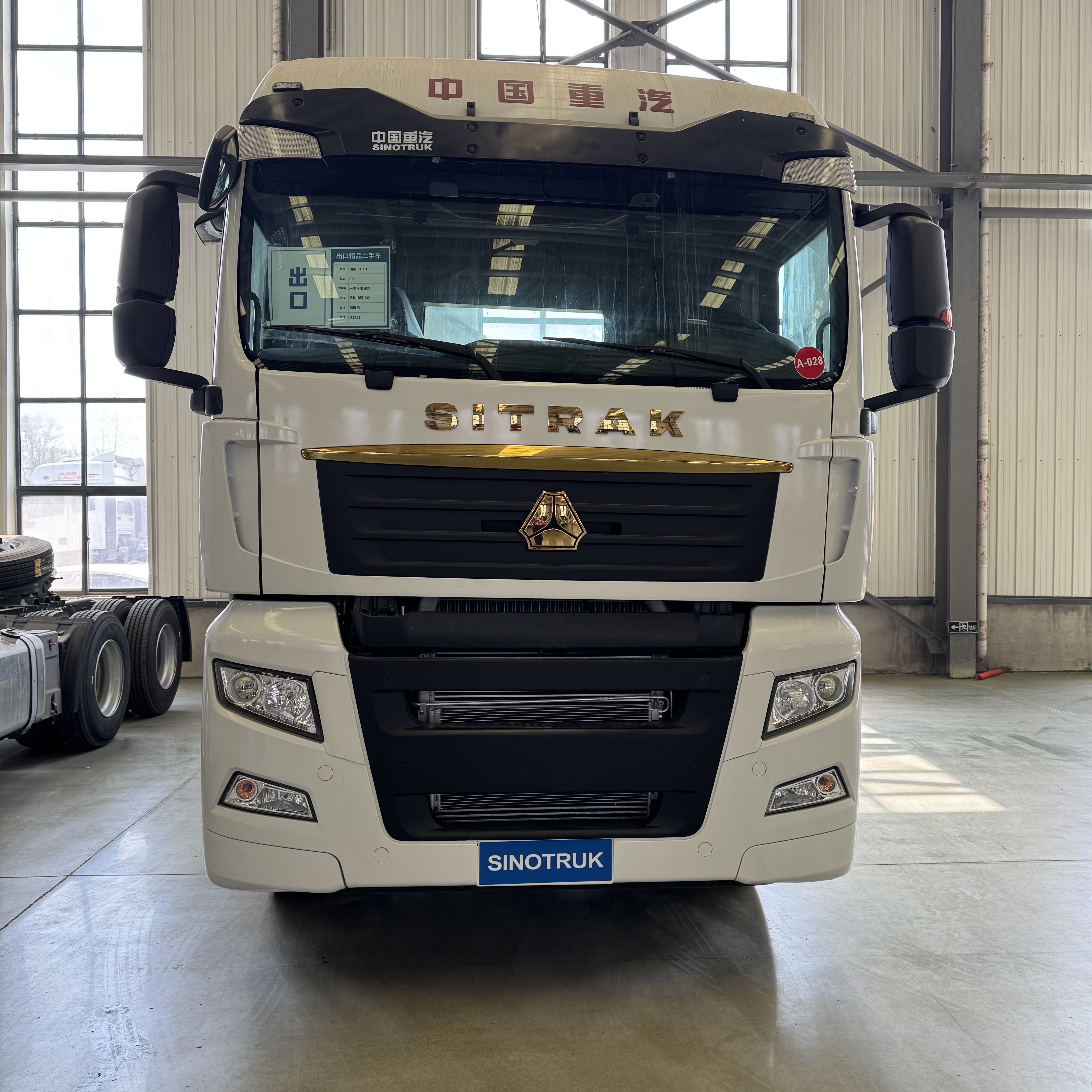 SINOTRUK SITRAK G7H 6×4 Heavy Duty Tractor Head