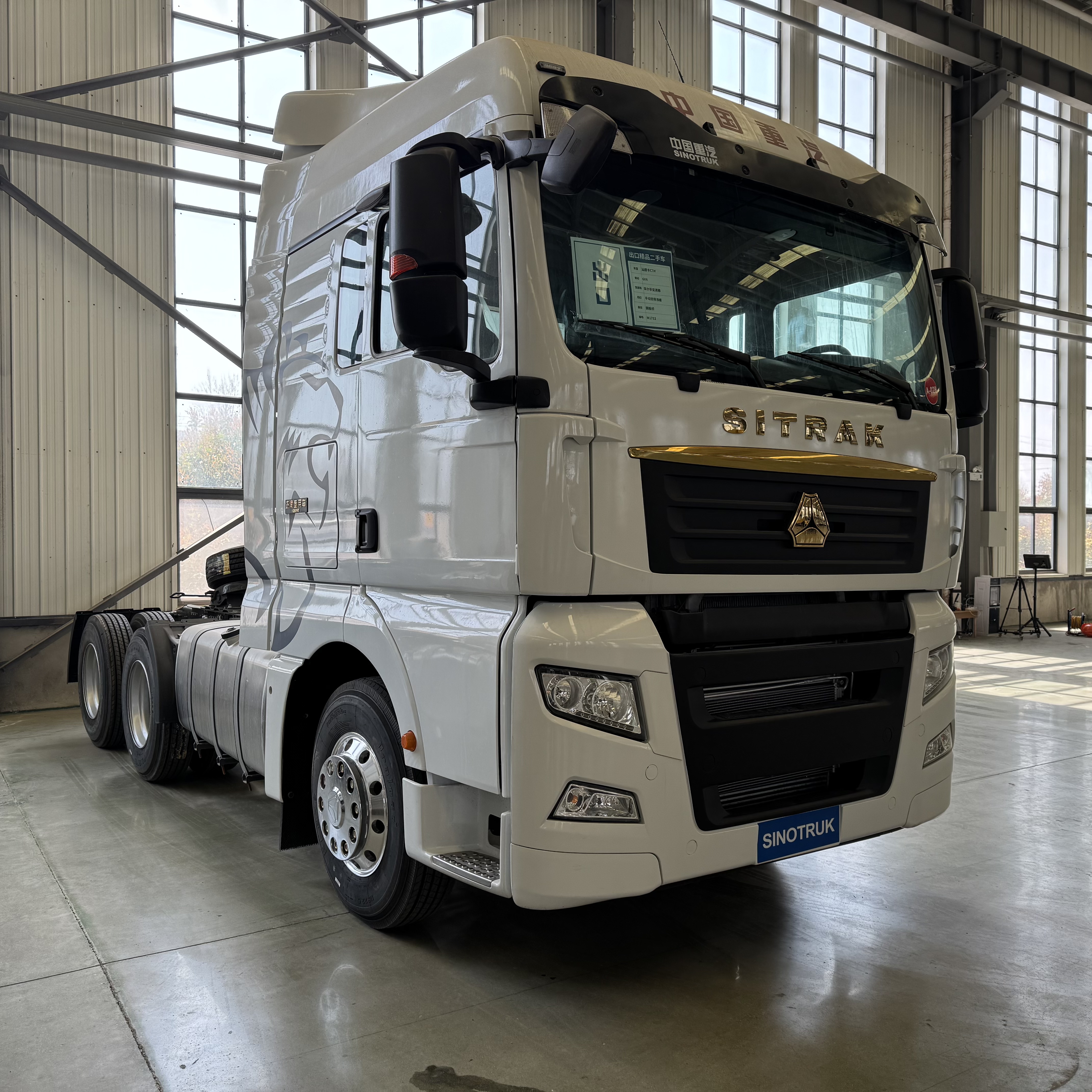 SINOTRUK SITRAK G7H 6×4 Heavy Duty Tractor Head