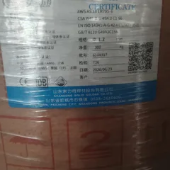 Solid MIG Welding Wire ER70S-6 CO2 Gas Shielded Welding Wire, 250kg Plastic Barrel Pack For Steel Structure & Trailer Manufacturing