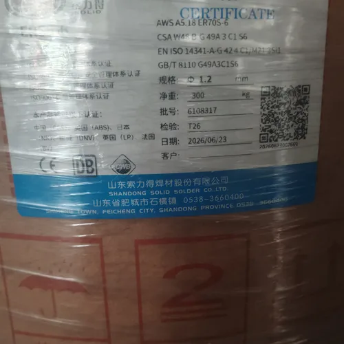 Solid MIG Welding Wire ER70S-6 CO2 Gas Shielded Welding Wire, 250kg Plastic Barrel Pack For Steel Structure & Trailer Manufacturing