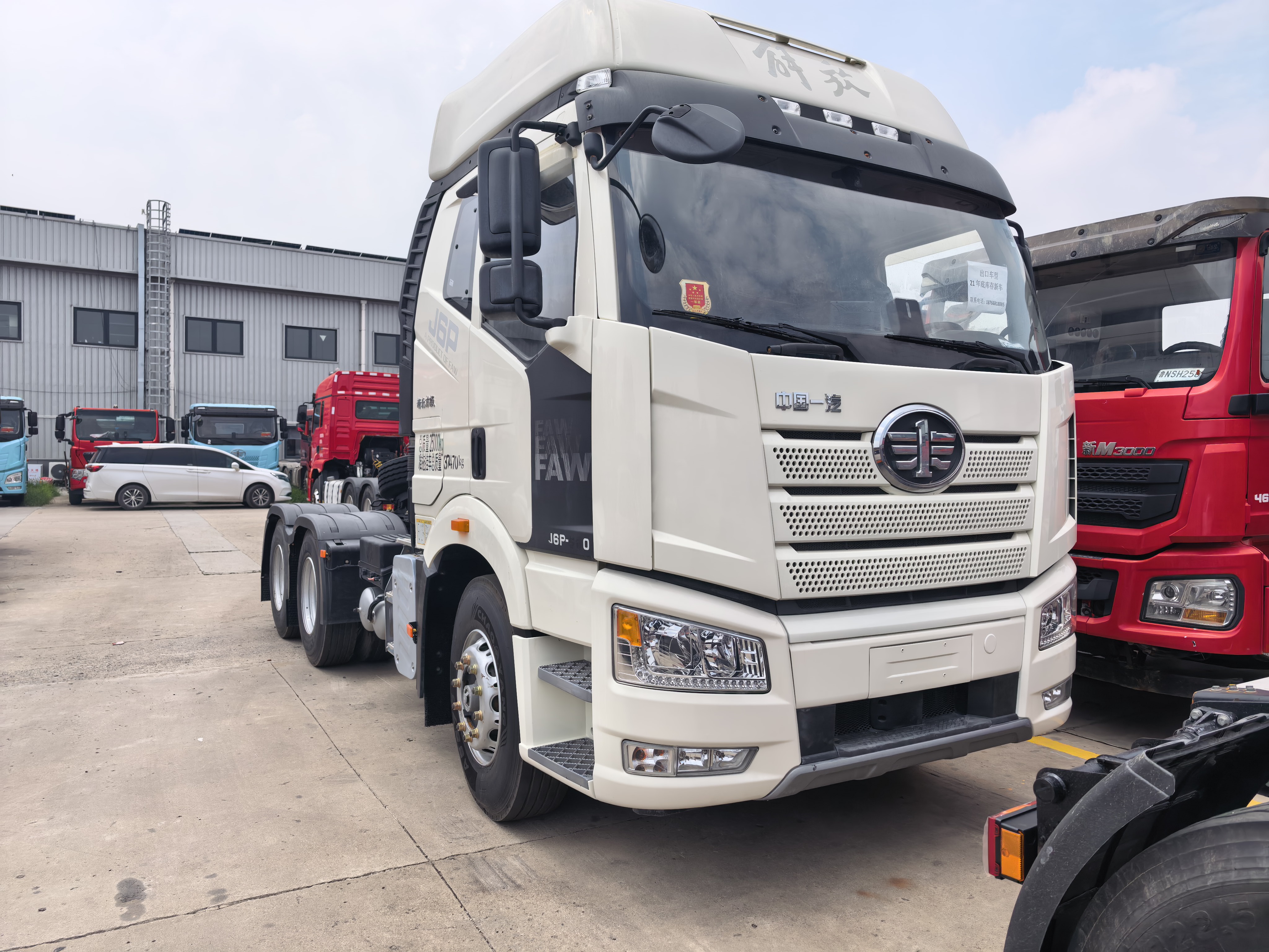 Full Specifications of FAW Jiefang J6P 6×4 Export Stock Tractor (Brand New Stock Vehicle Manufactured at End of 2021)