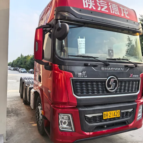 Shacman Delong X5000 6×4 Tractor Head