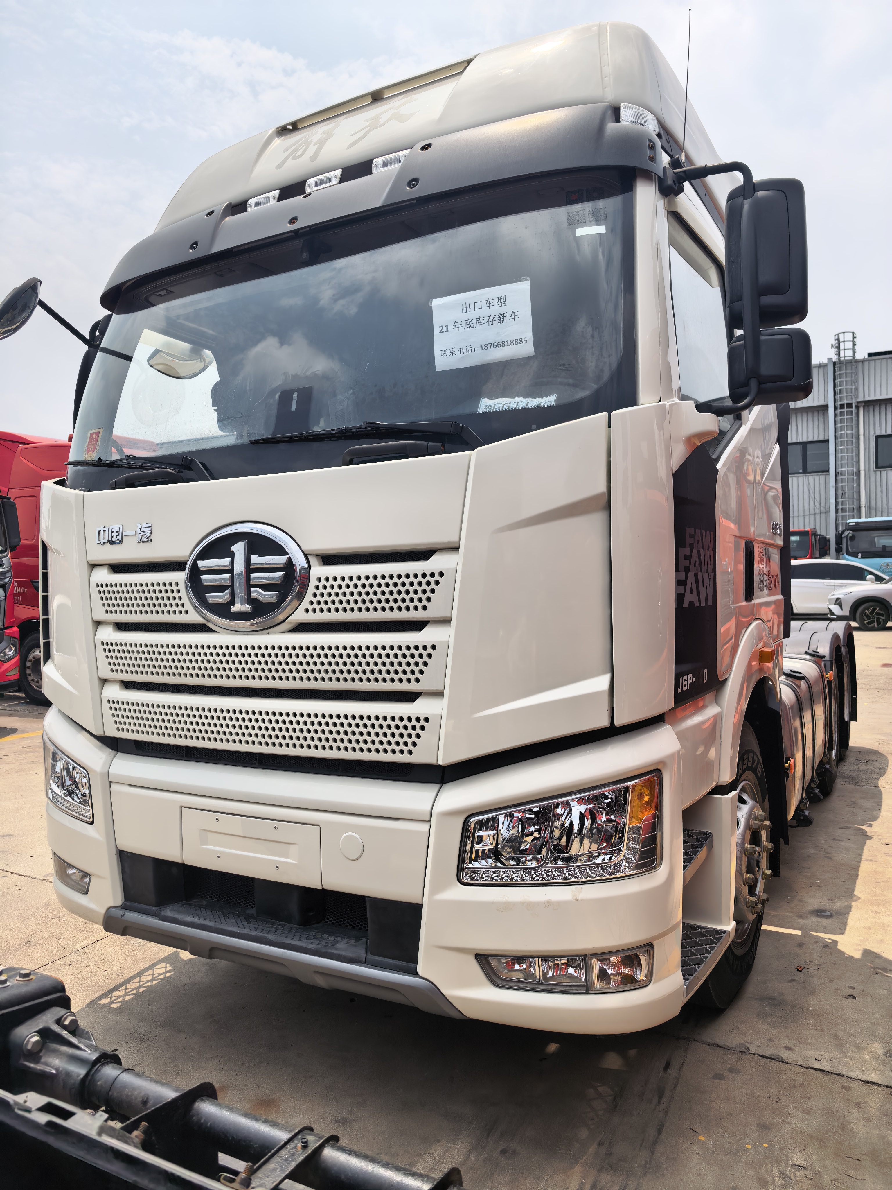 Full Specifications of FAW Jiefang J6P 6×4 Export Stock Tractor (Brand New Stock Vehicle Manufactured at End of 2021)
