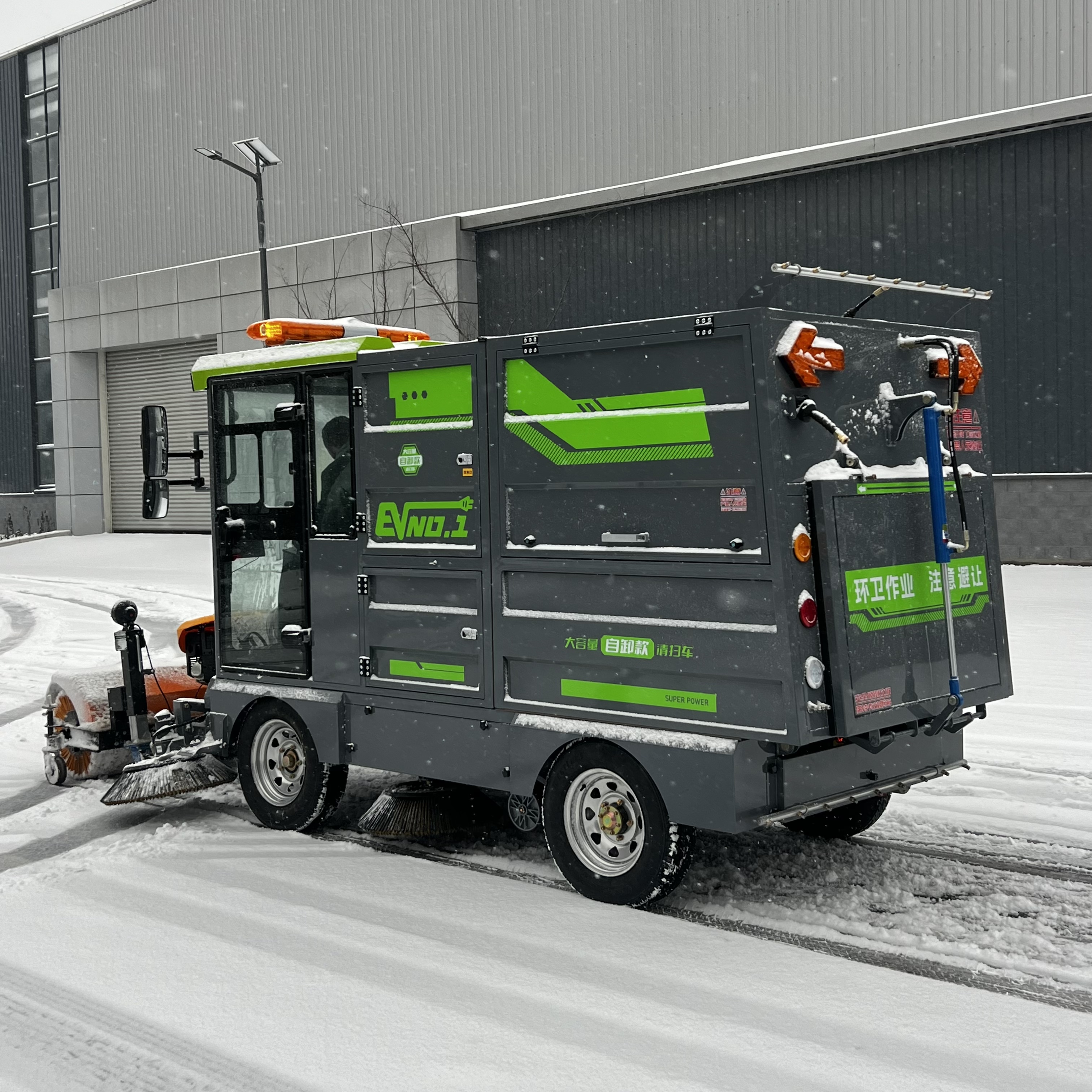 Closed‑Cabin Four‑Wheel Electric Road Sweeper with Snow Removal Attachment