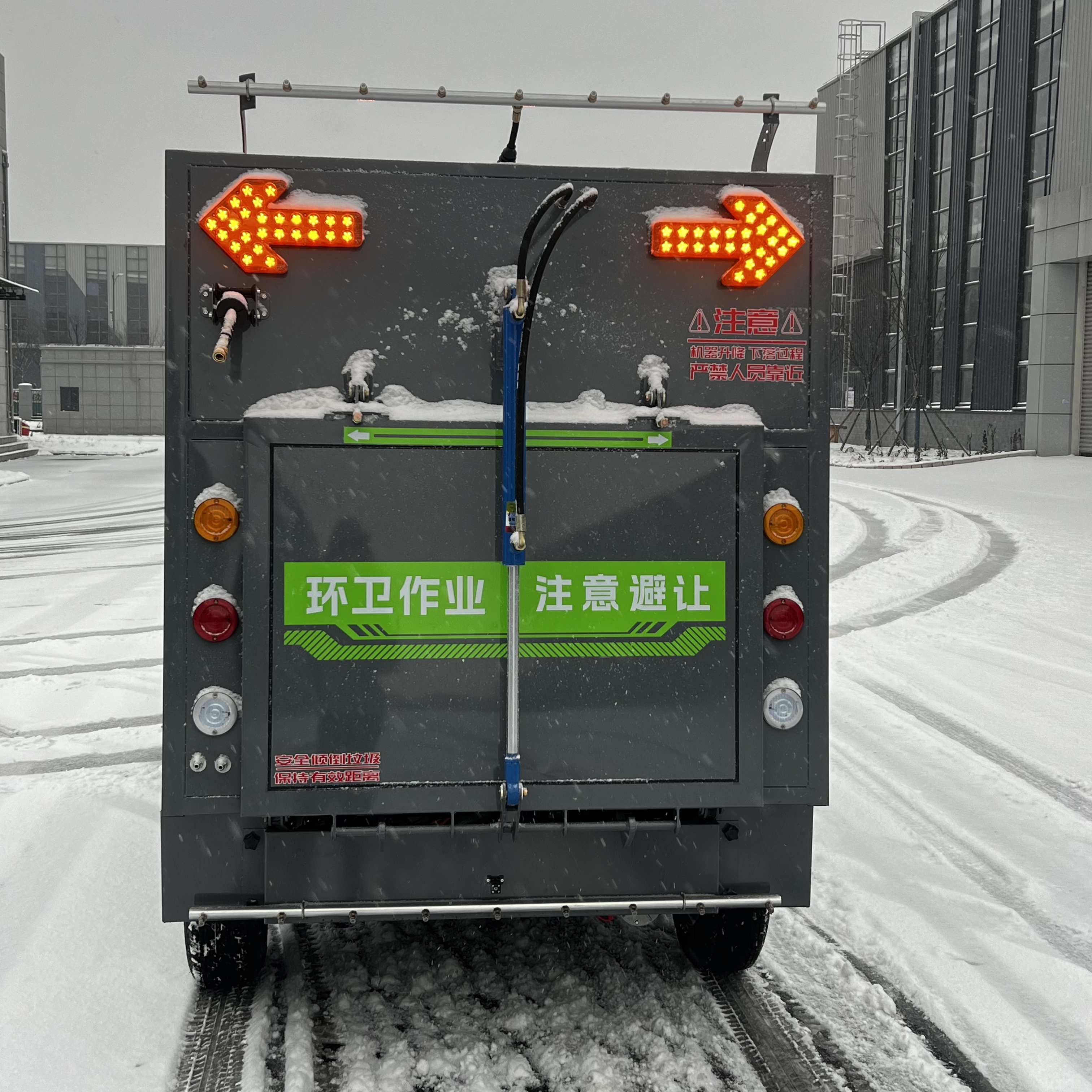 Closed‑Cabin Four‑Wheel Electric Road Sweeper with Snow Removal Attachment