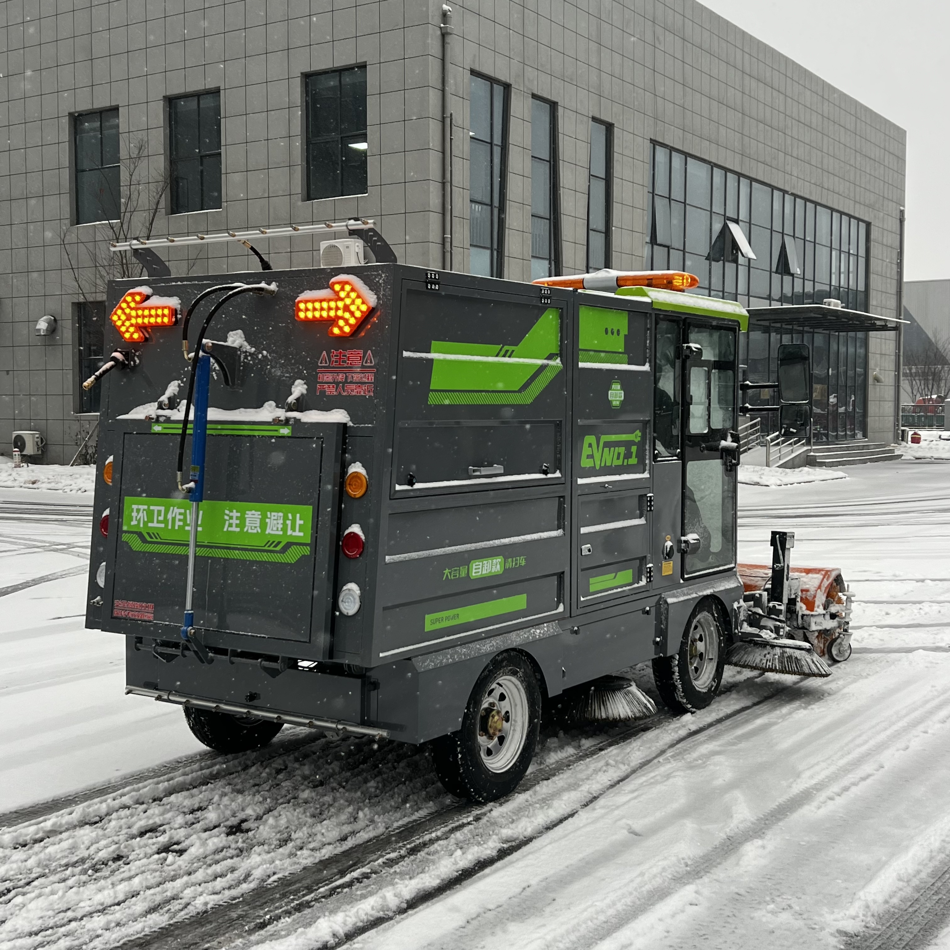 Closed‑Cabin Four‑Wheel Electric Road Sweeper with Snow Removal Attachment