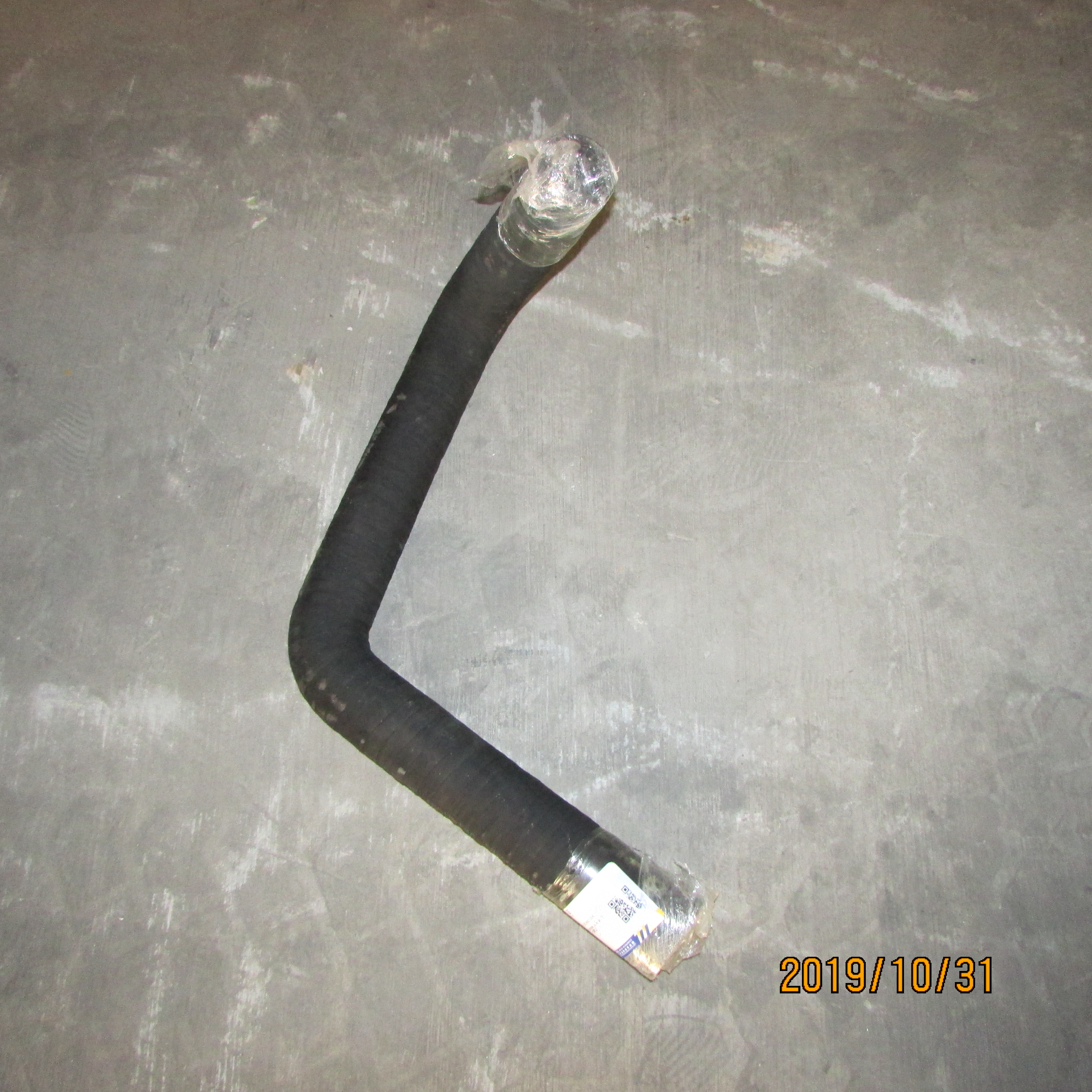 Water Pipe II 900KN.1.4-9 – Compatible with XCMG LW800K | P/N 253401356