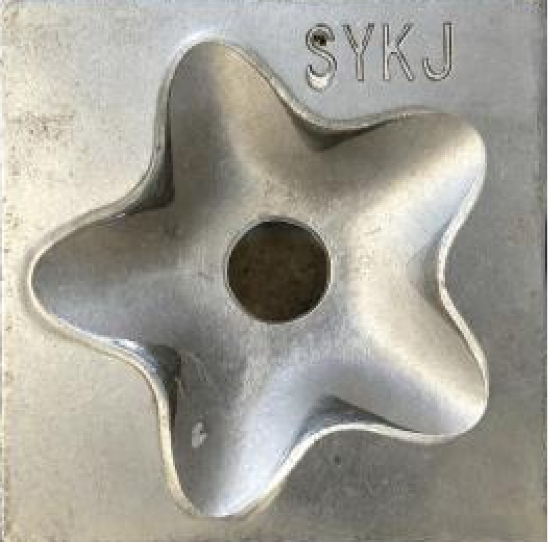 Mining square five‑pointed star tray、Mining square star‑shaped support tray