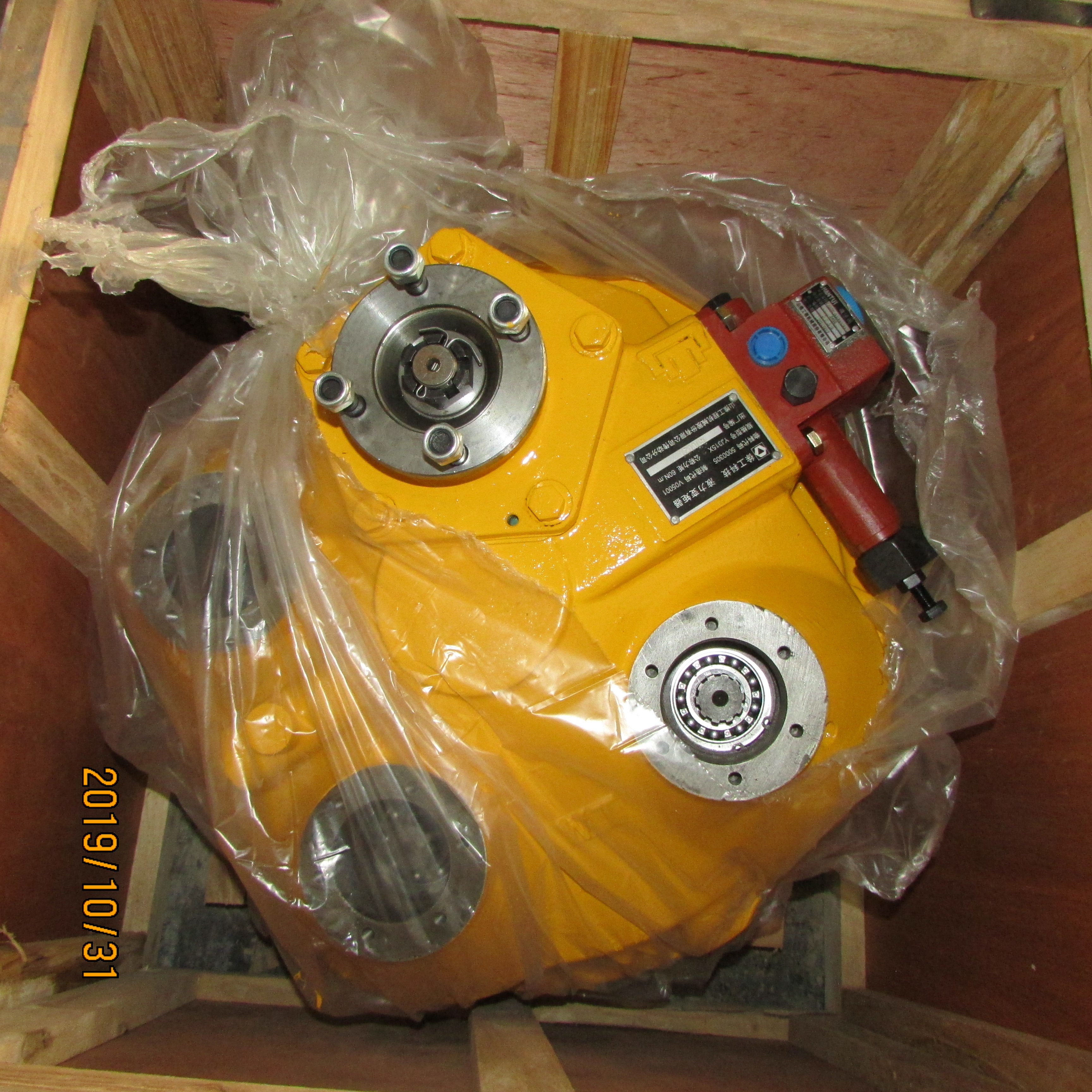 800302261 YJ315X-2 Torque Converter for XCMG LW321F Loader – Genuine OEM