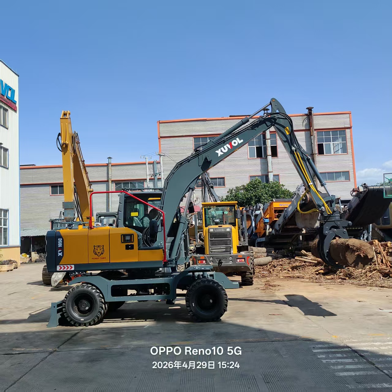 Excavadora de ruedas XUVOL XV105 con motor potente, capacidad flexible, características de alta calidad y buen uso en equipos de construcción