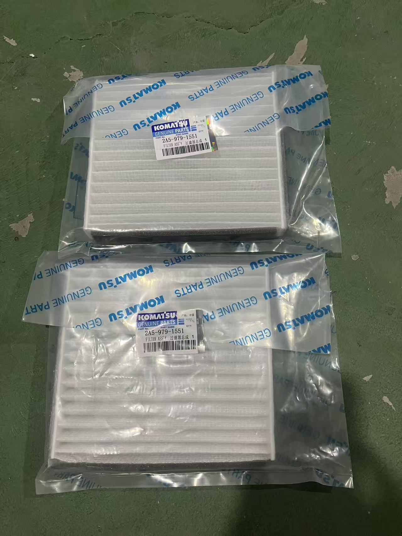 PC210 EXCAVATORS Filter Assembly 2A5-979-1551