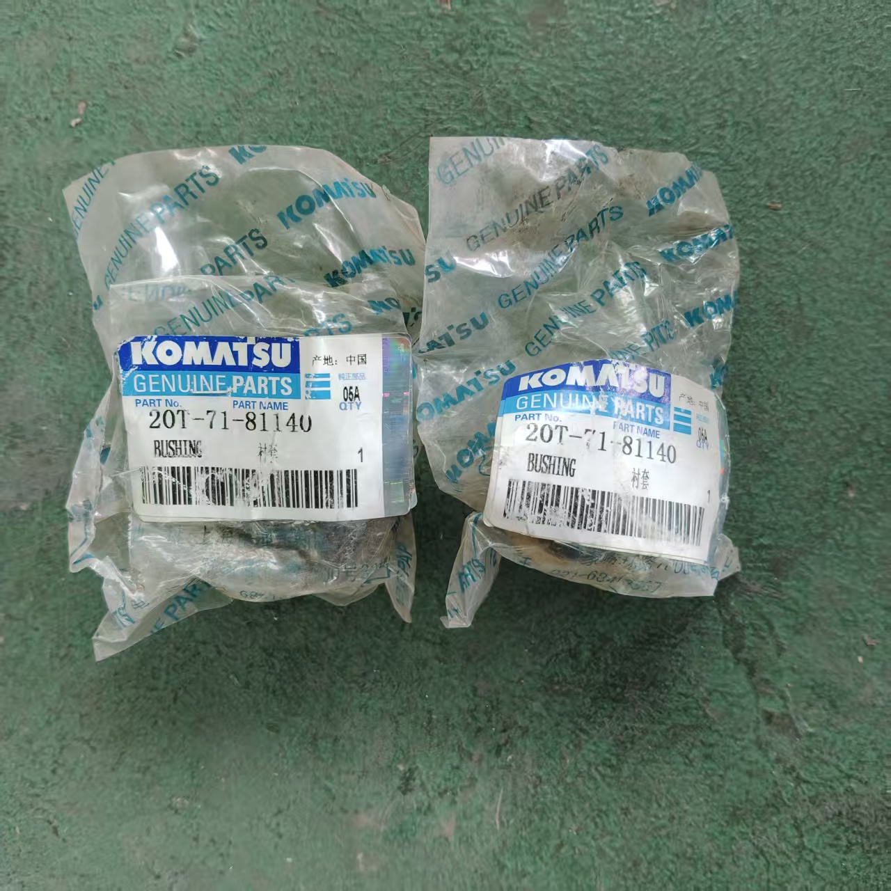 BUJE PARA EXCAVADORA PC38UU 20T-71-81140